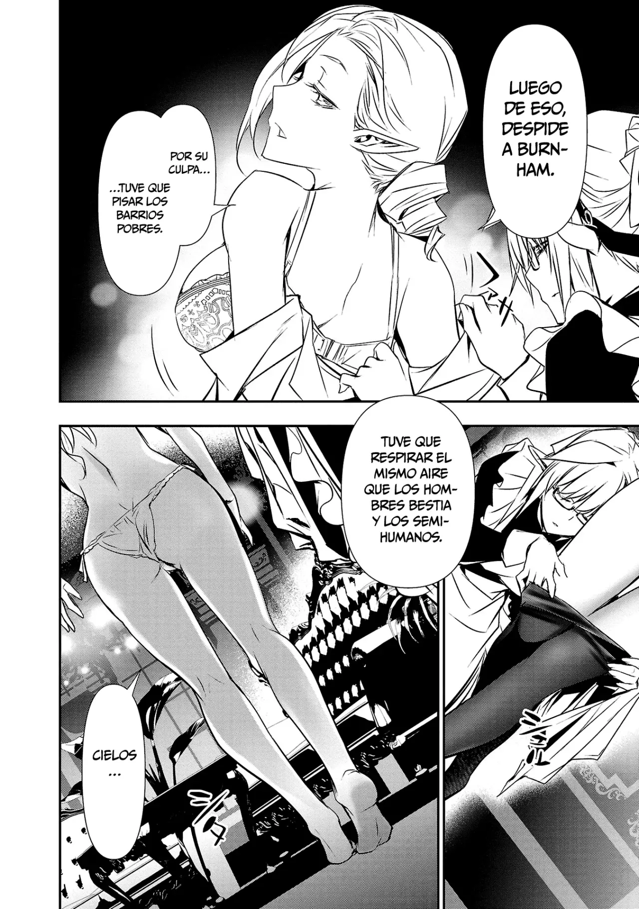 Shinju no Nectar capítulo 74, página 17