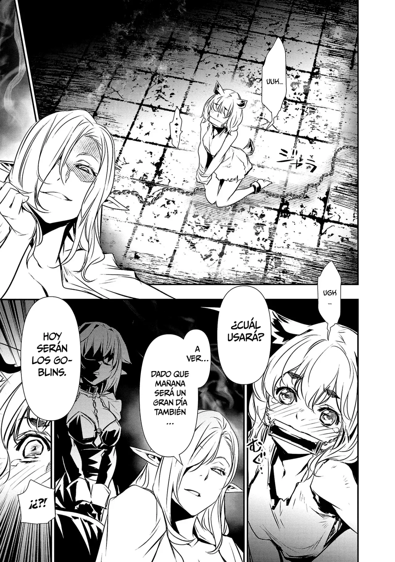 Shinju no Nectar capítulo 74, página 26