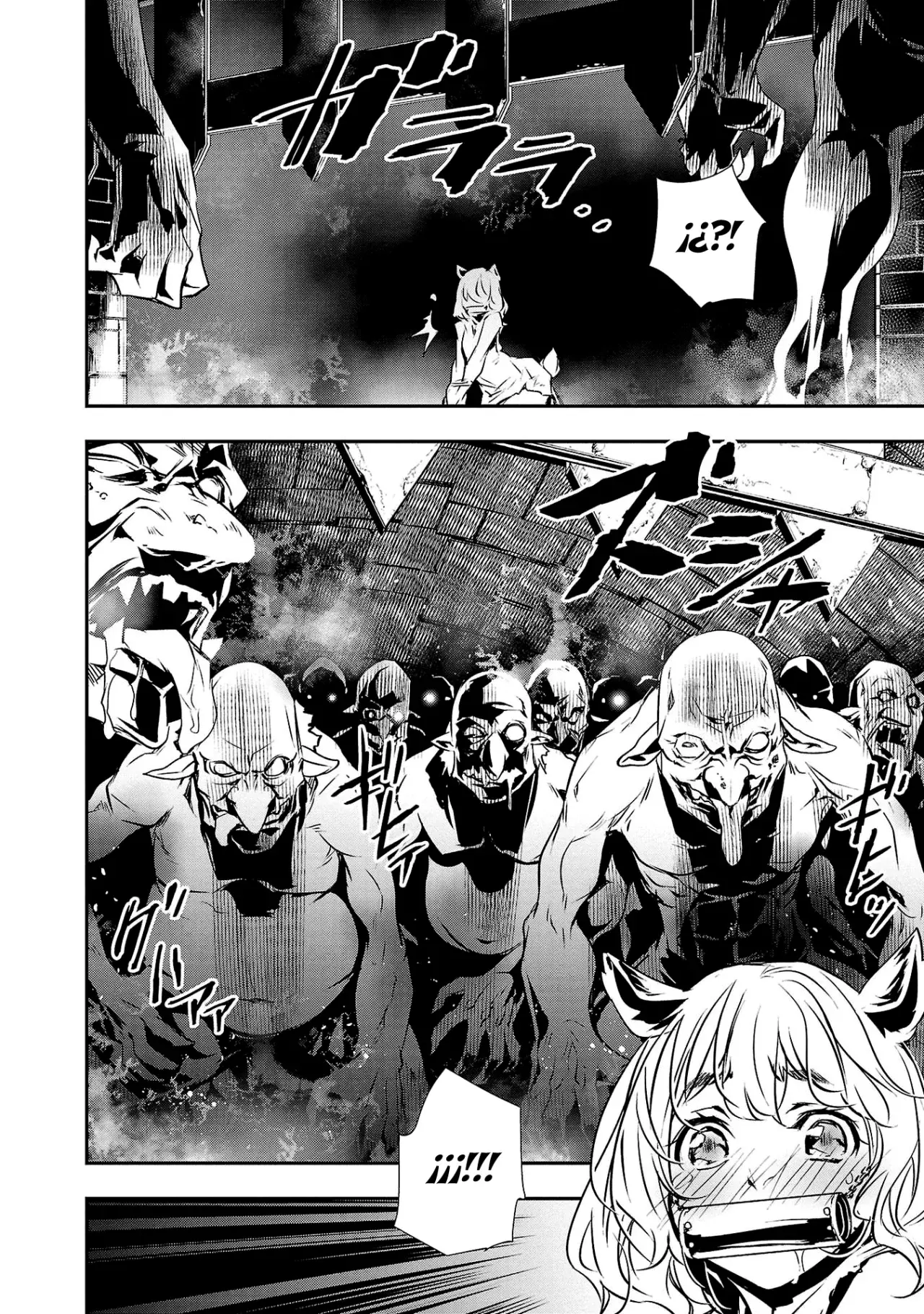 Shinju no Nectar capítulo 74, página 27