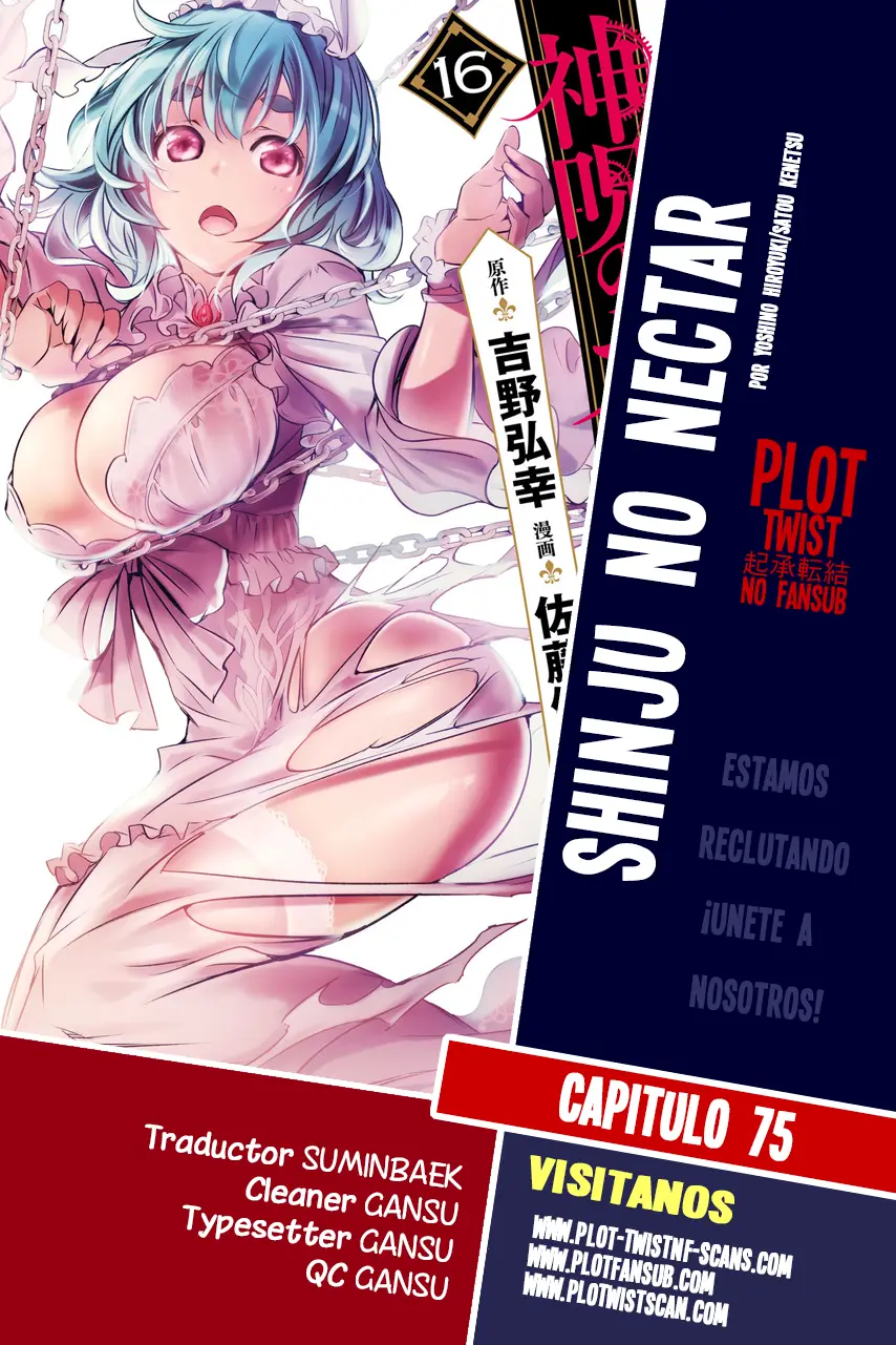 Shinju no Nectar capítulo 75, página 2