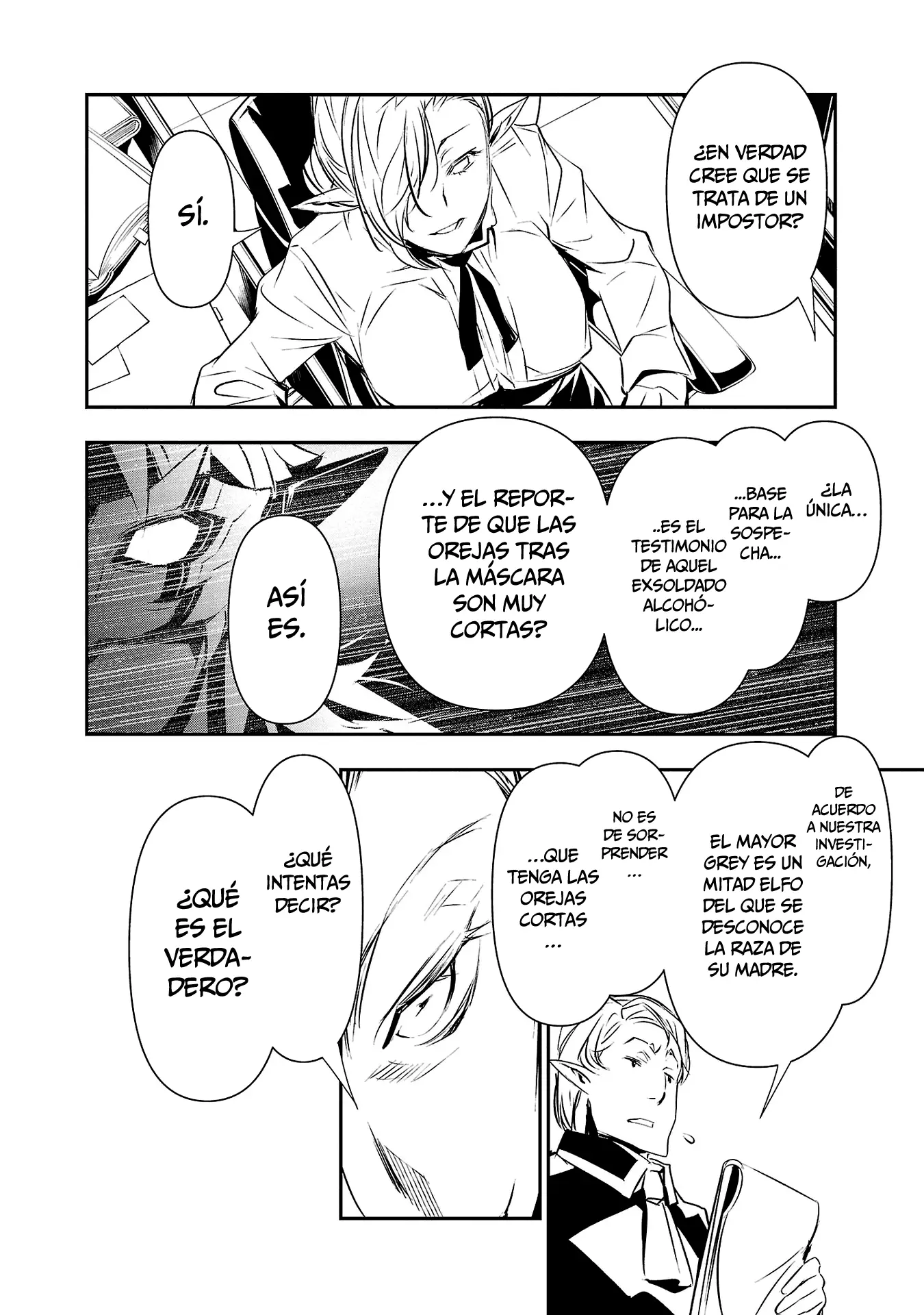 Shinju no Nectar capítulo 75, página 5