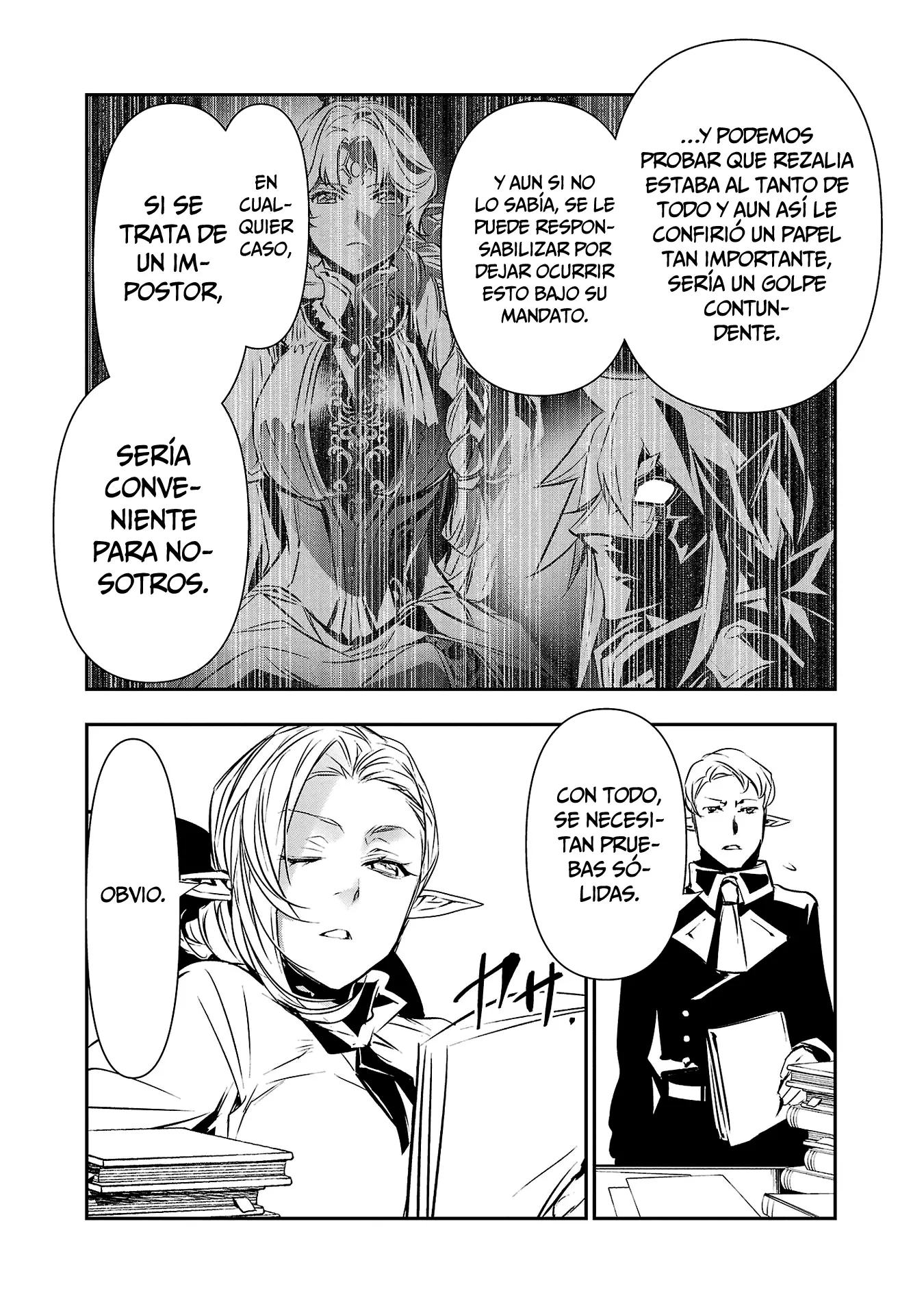 Shinju no Nectar capítulo 75, página 7