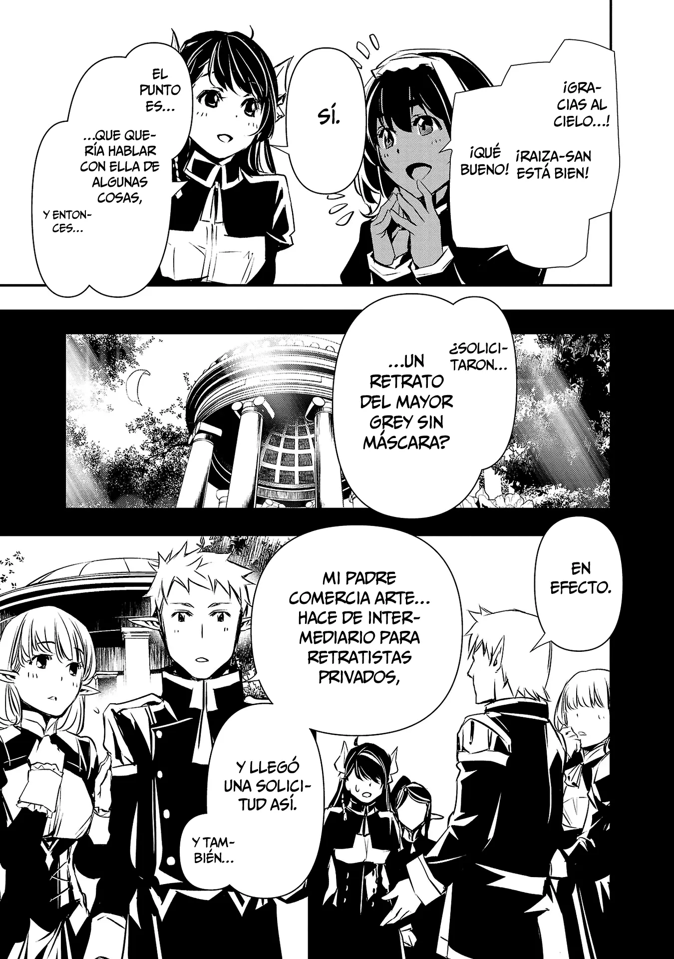Shinju no Nectar capítulo 75, página 12