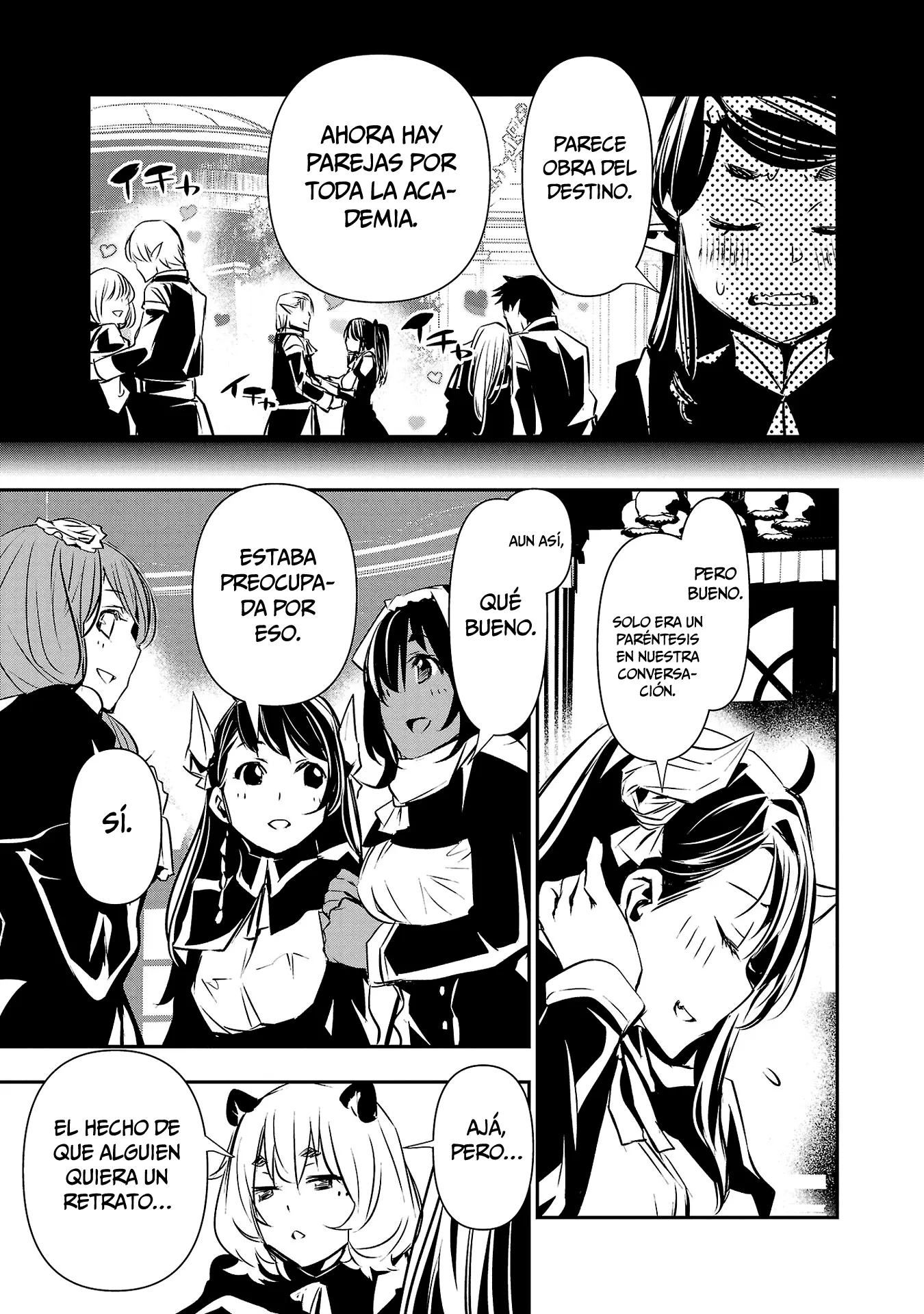Shinju no Nectar capítulo 75, página 14