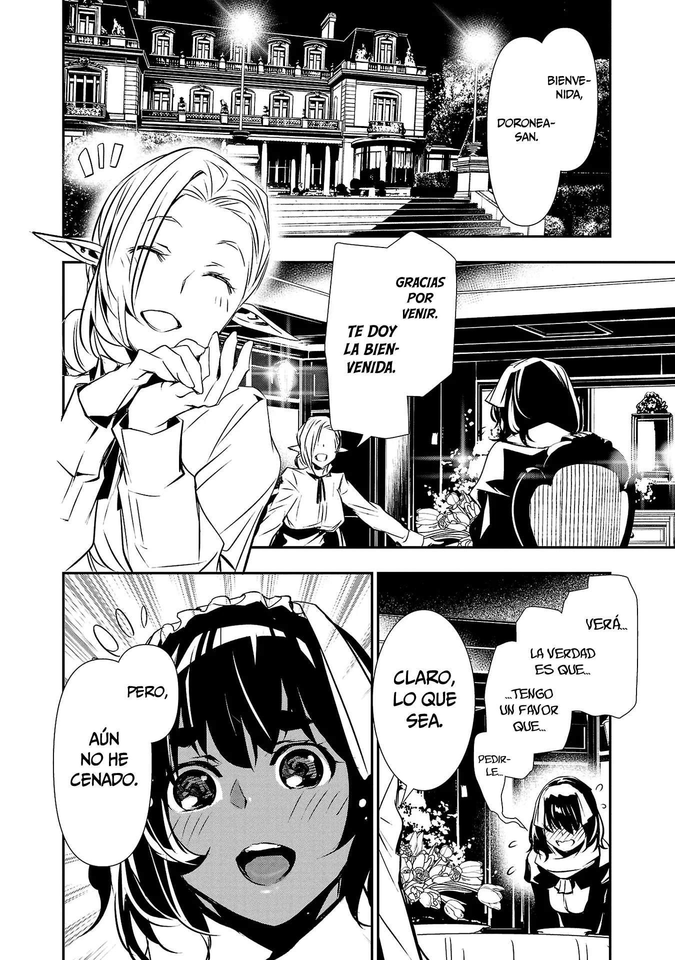 Shinju no Nectar capítulo 75, página 17