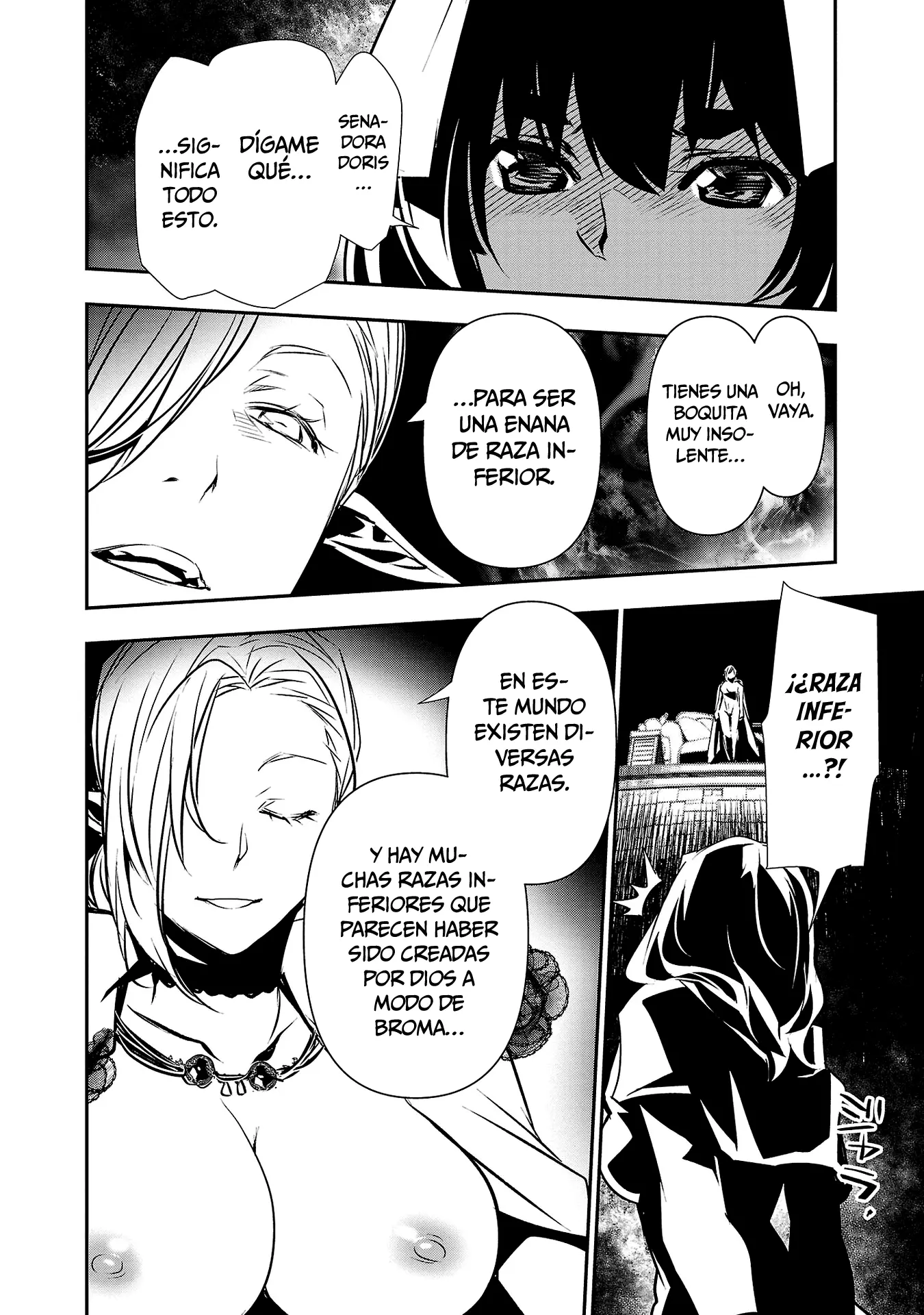 Shinju no Nectar capítulo 75, página 21
