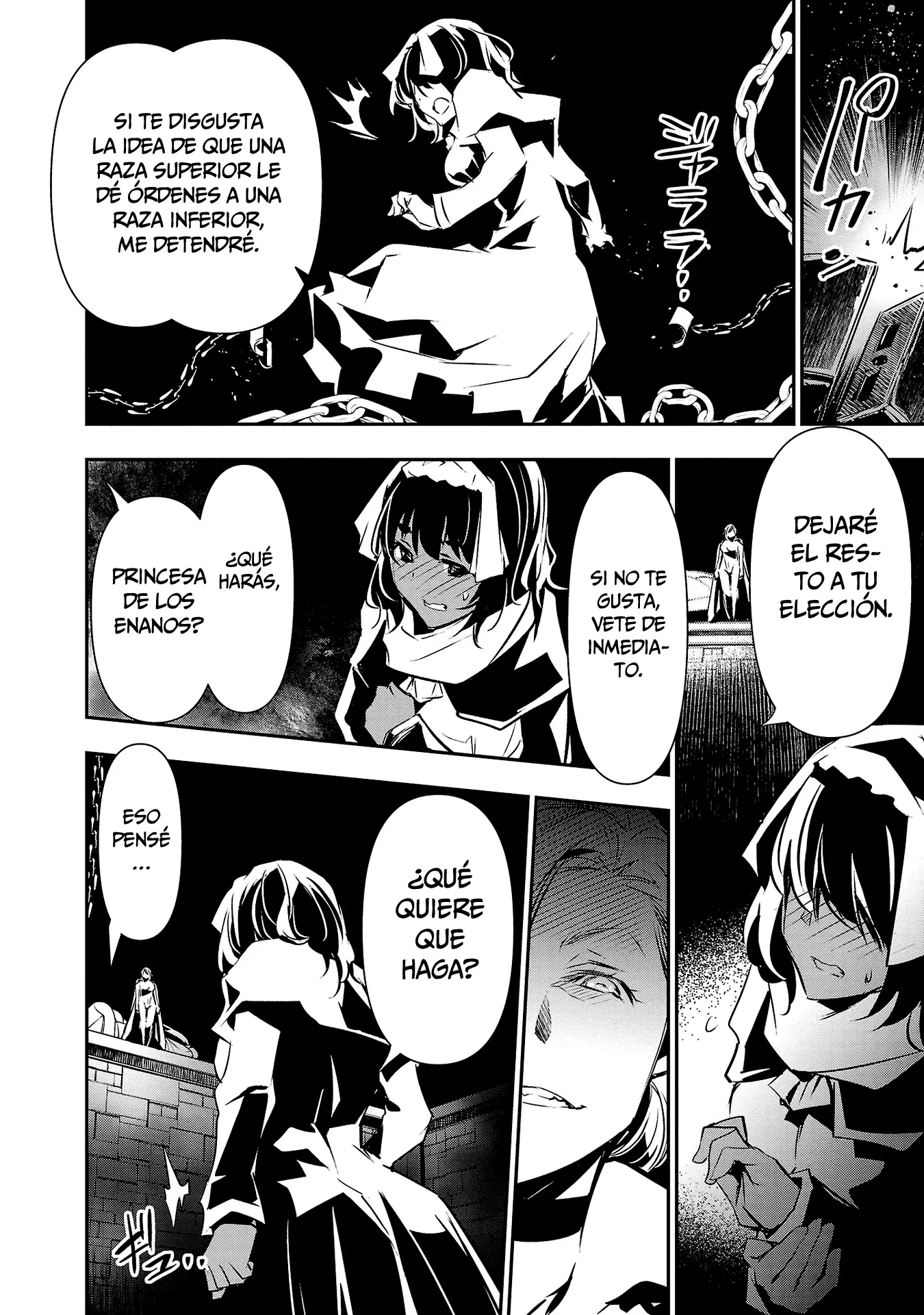 Shinju no Nectar capítulo 75, página 25