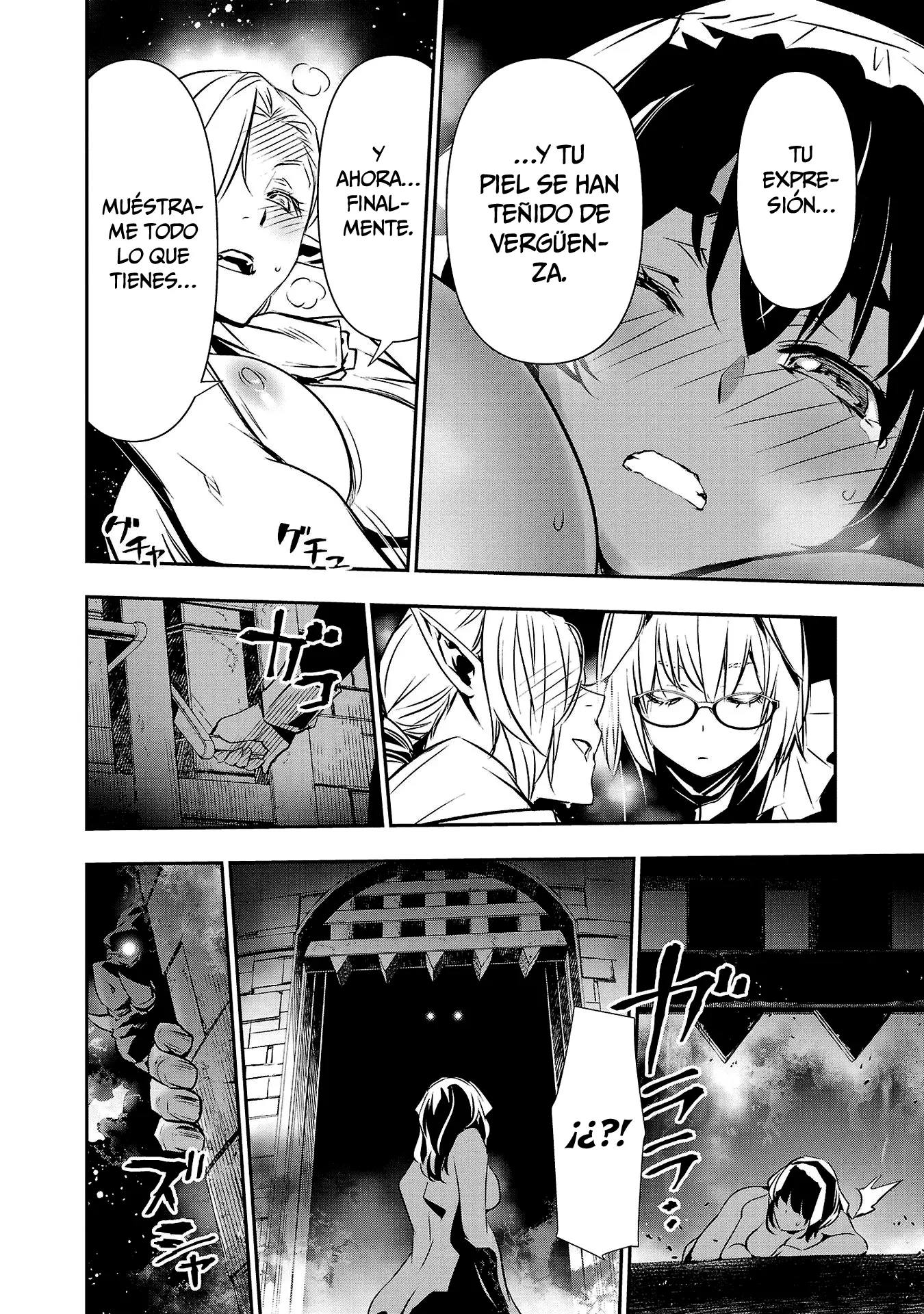 Shinju no Nectar capítulo 75, página 31