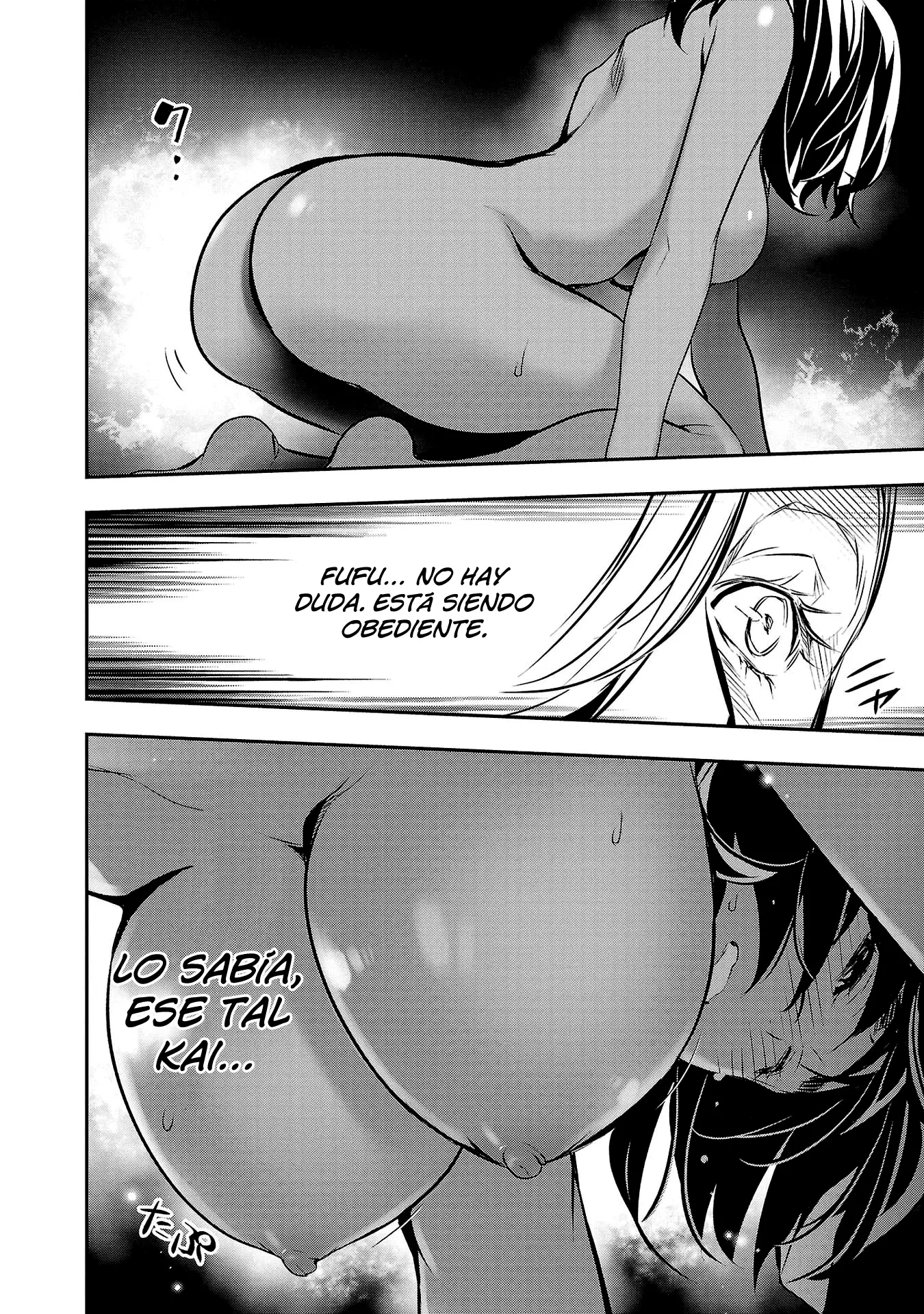 Shinju no Nectar capítulo 76, página 6