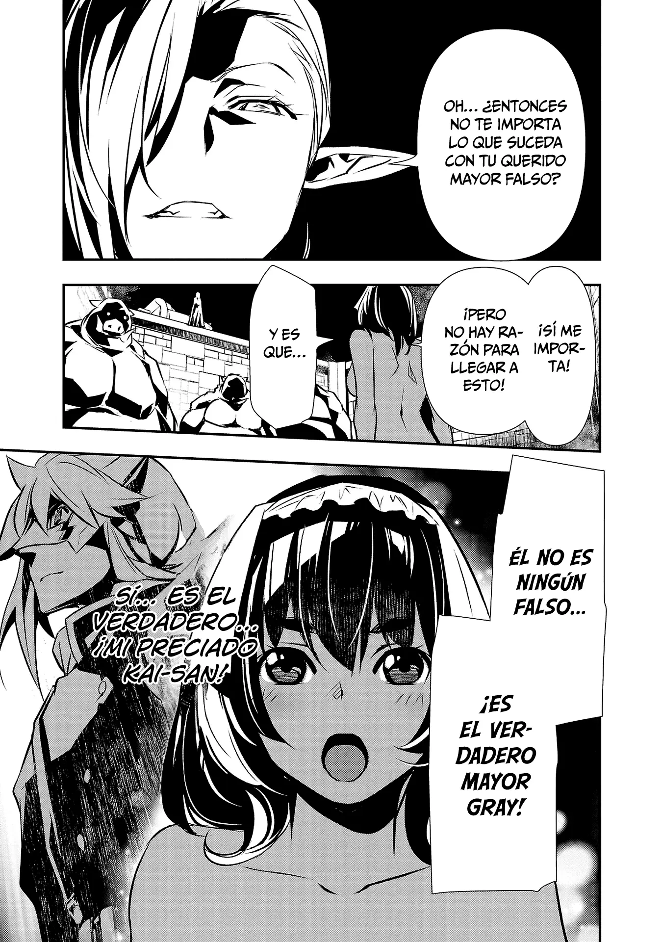 Shinju no Nectar capítulo 76, página 9