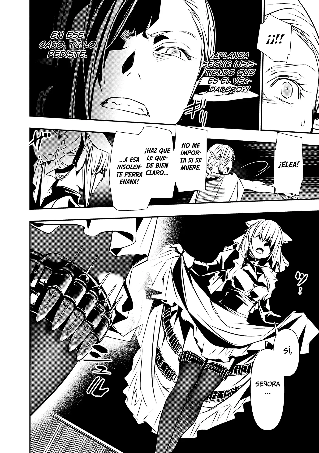 Shinju no Nectar capítulo 76, página 10