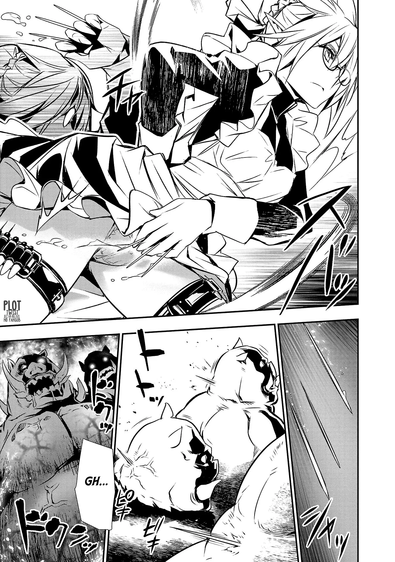 Shinju no Nectar capítulo 76, página 11