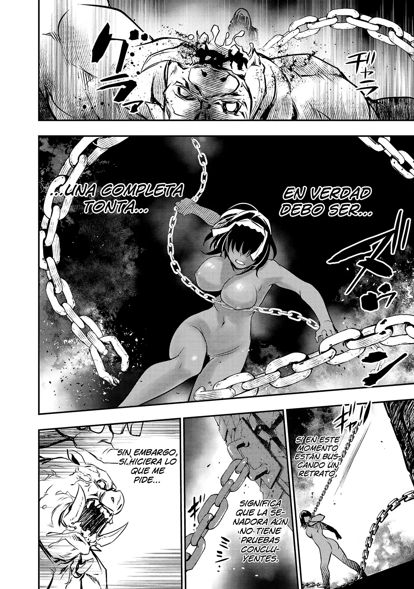 Shinju no Nectar capítulo 76, página 14