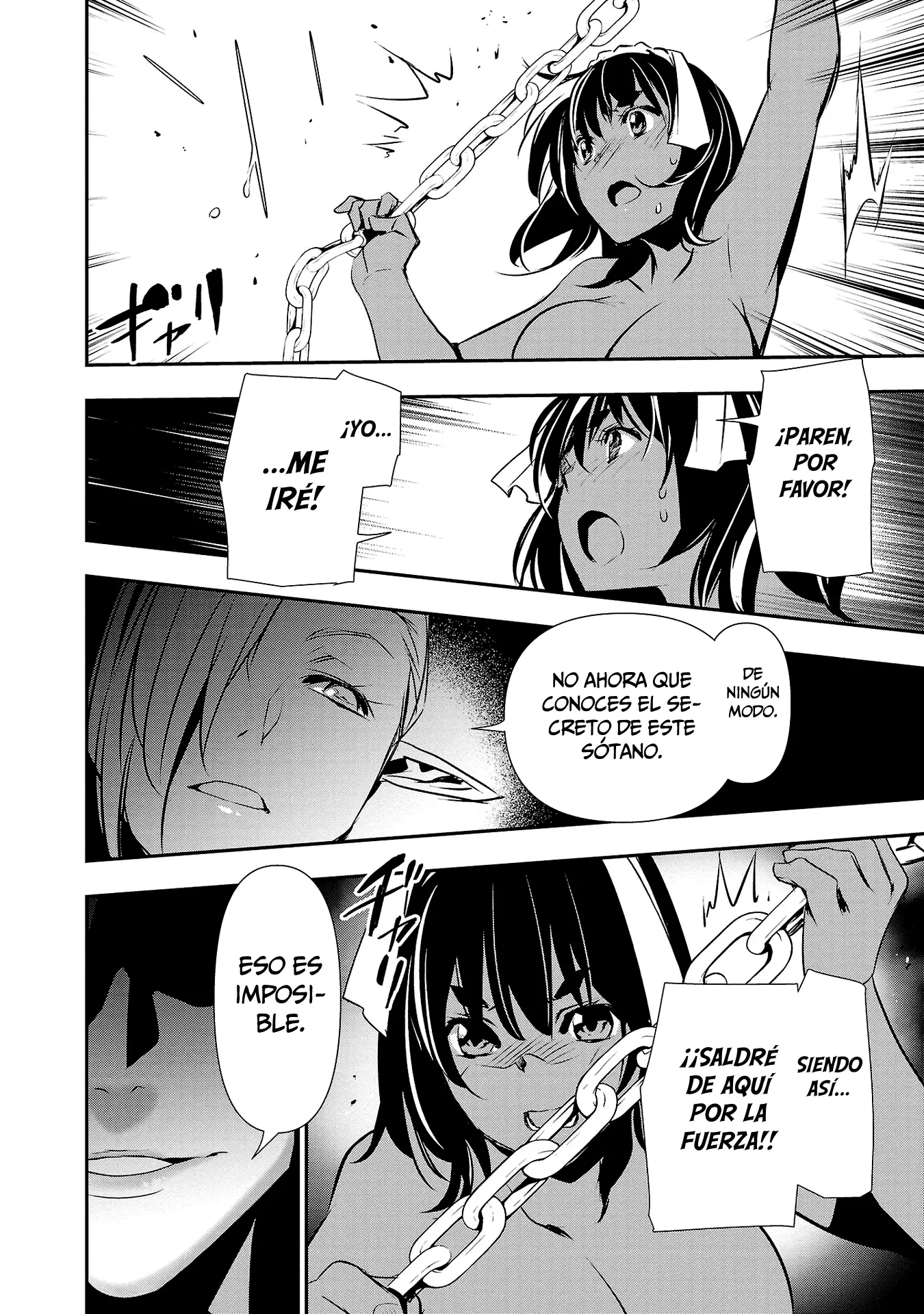 Shinju no Nectar capítulo 76, página 18