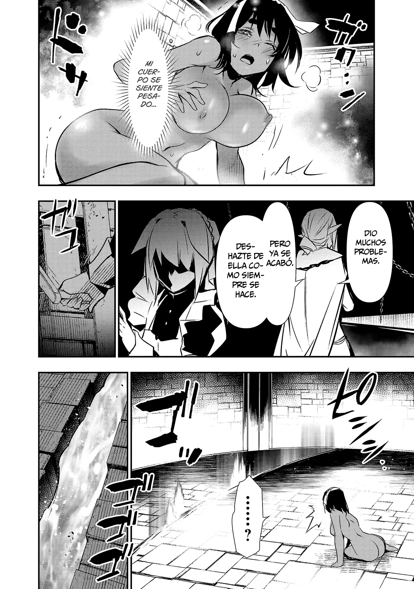 Shinju no Nectar capítulo 76, página 20