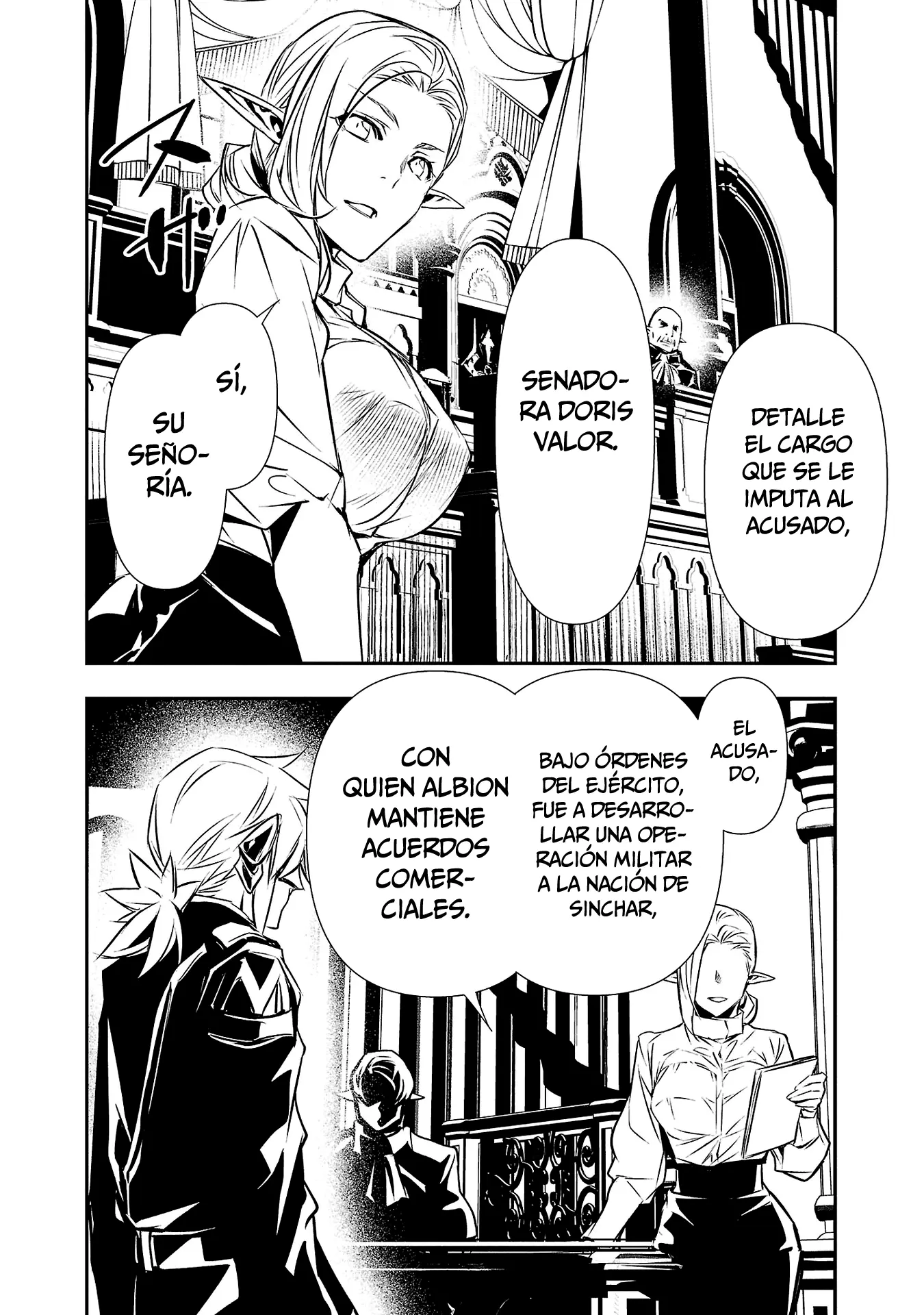 Shinju no Nectar capítulo 77, página 12