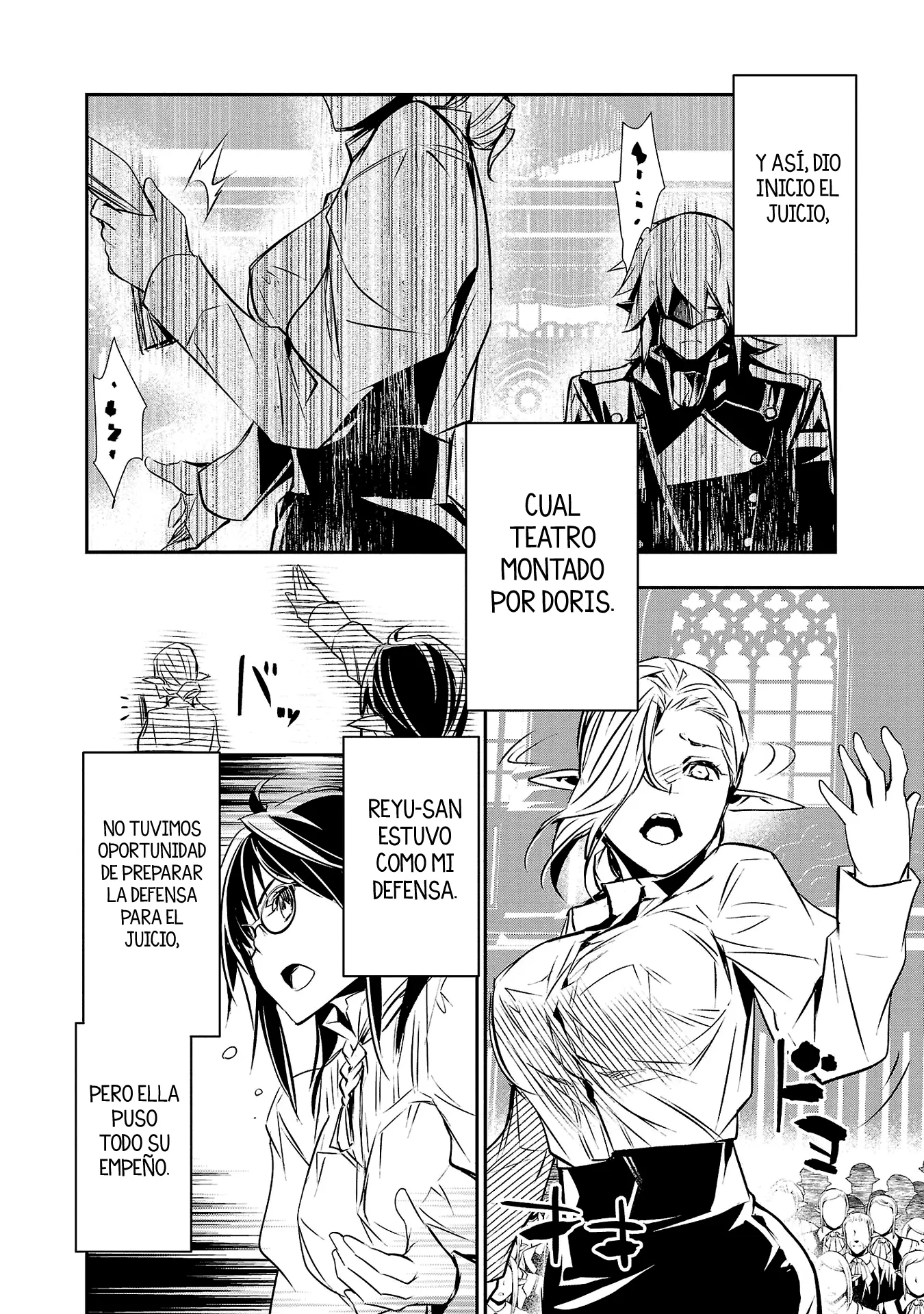 Shinju no Nectar capítulo 77, página 18