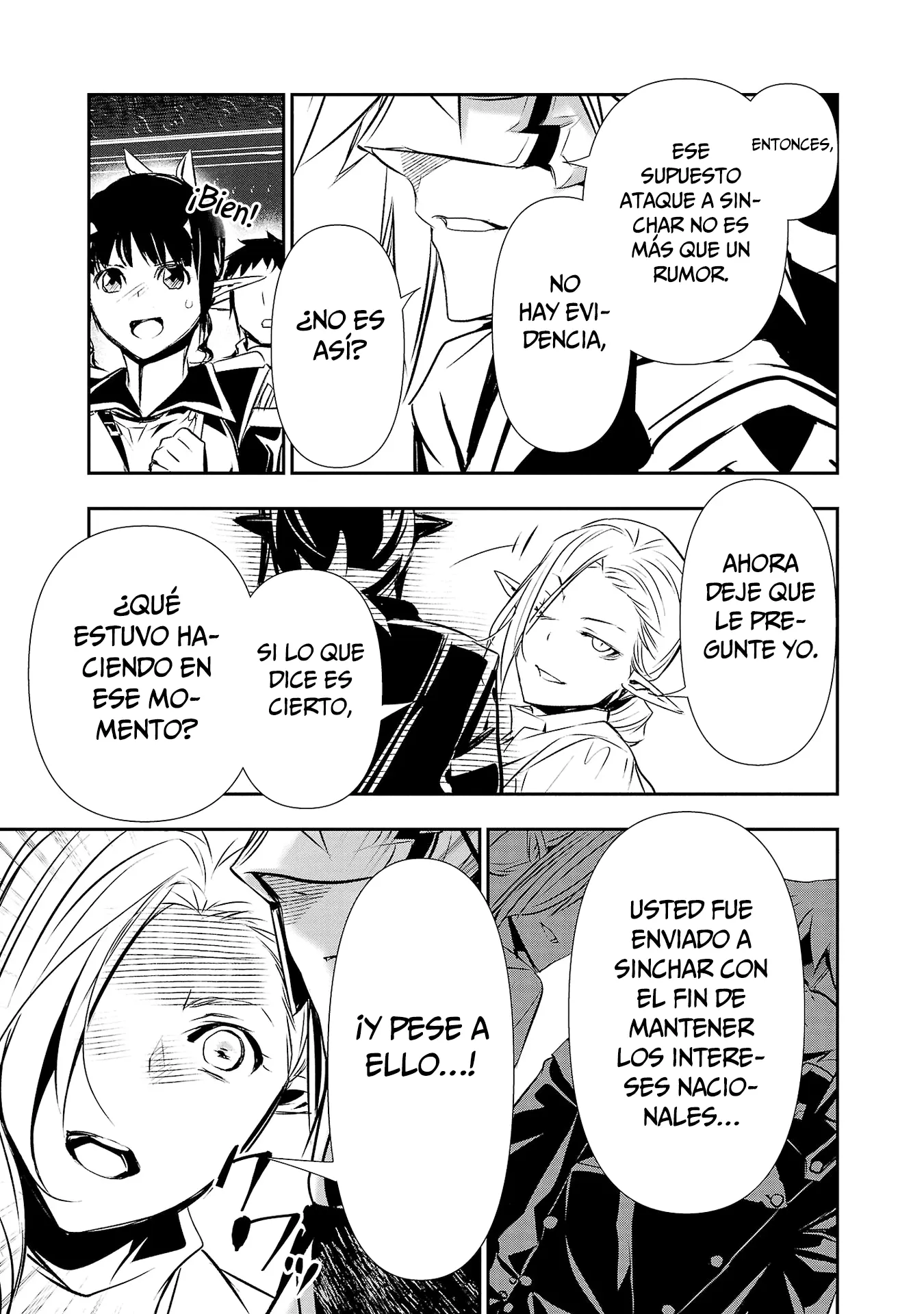 Shinju no Nectar capítulo 77, página 23