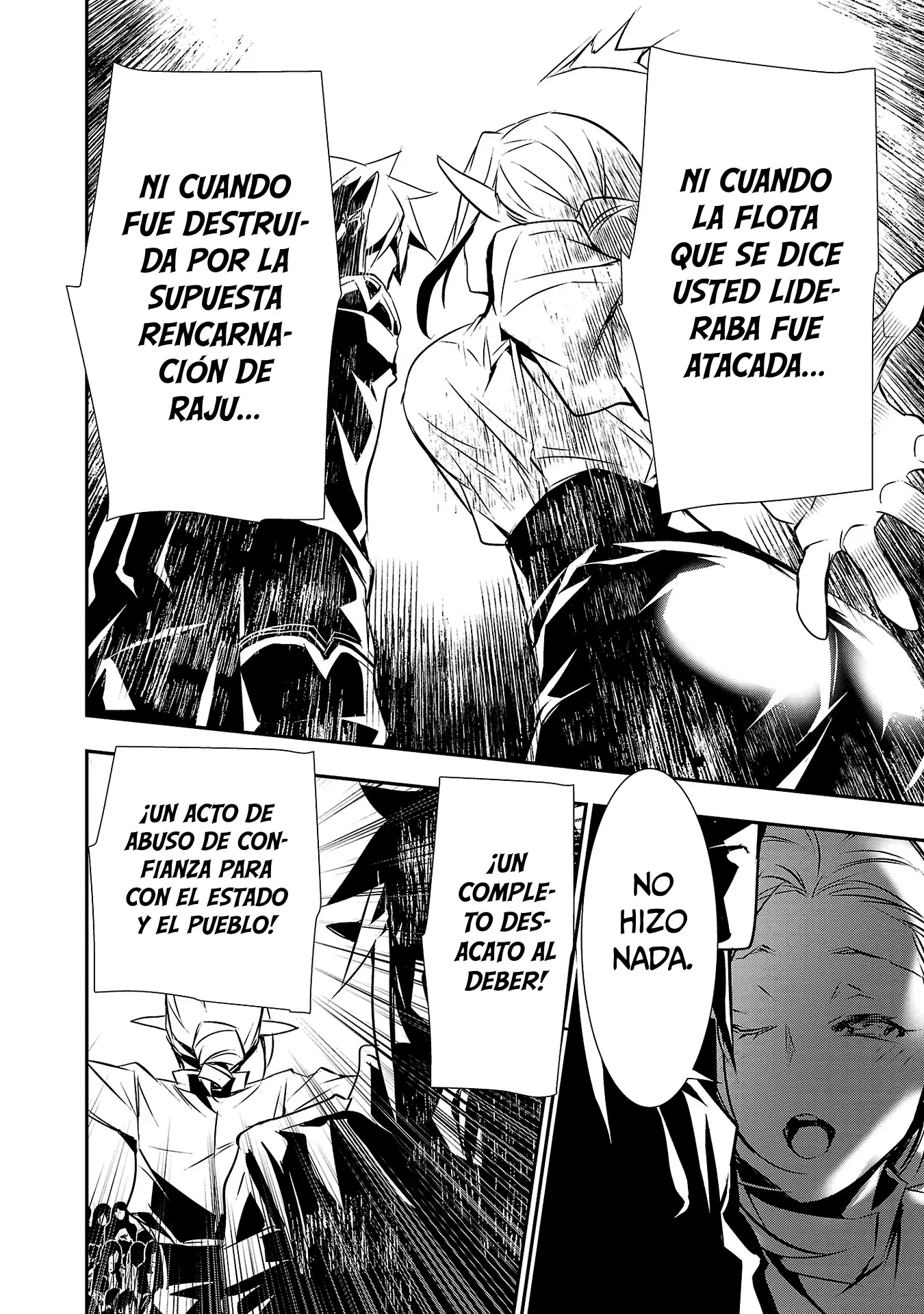 Shinju no Nectar capítulo 77, página 24