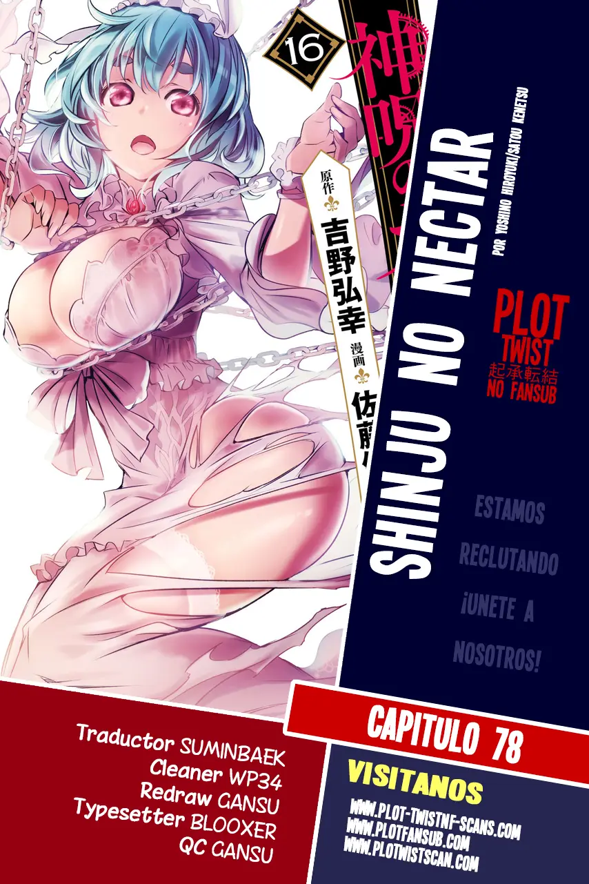Shinju no Nectar capítulo 78, página 2