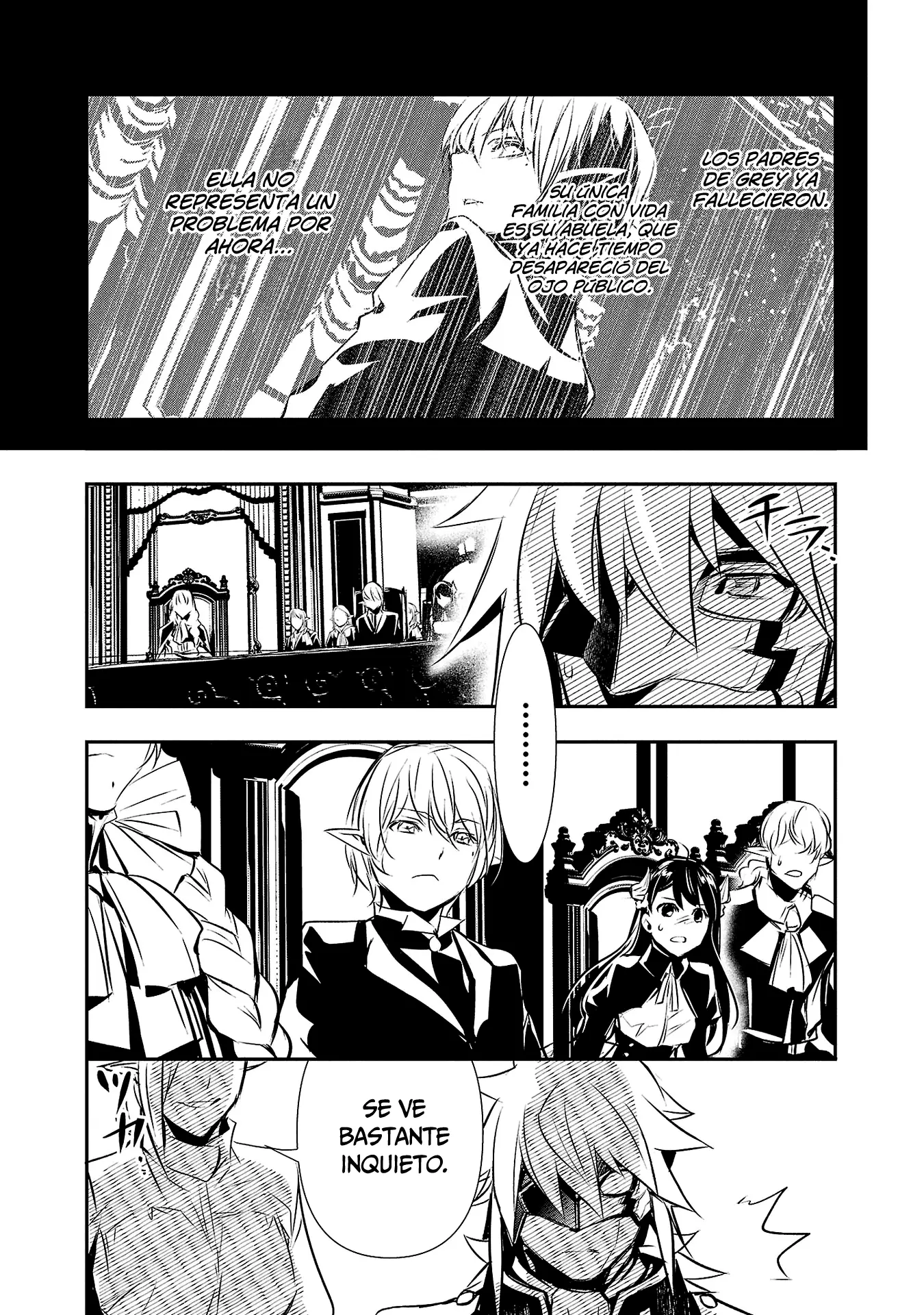 Shinju no Nectar capítulo 78, página 4