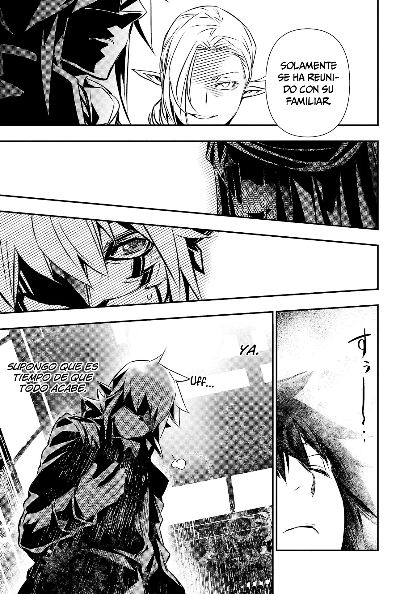Shinju no Nectar capítulo 78, página 5