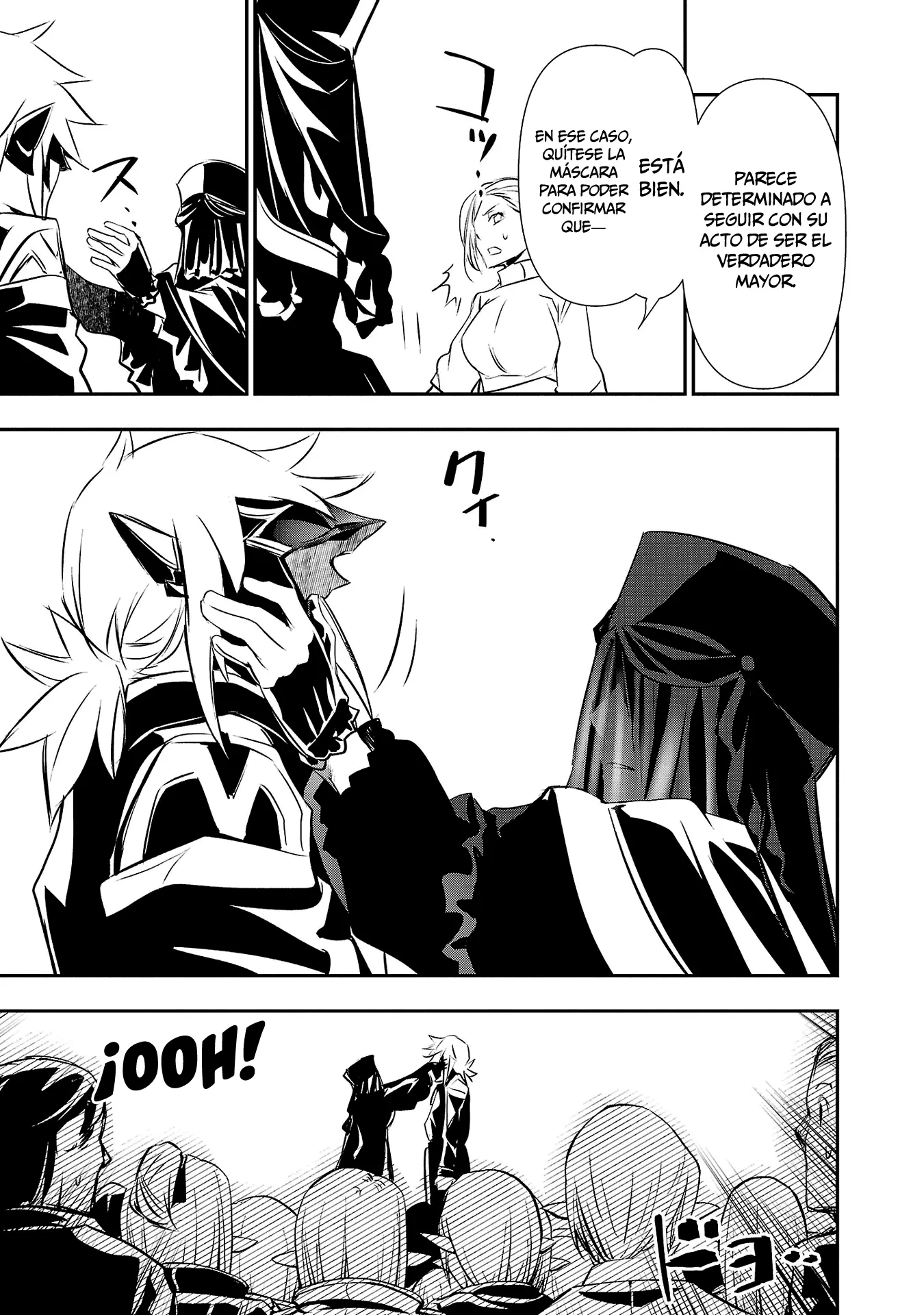 Shinju no Nectar capítulo 78, página 7