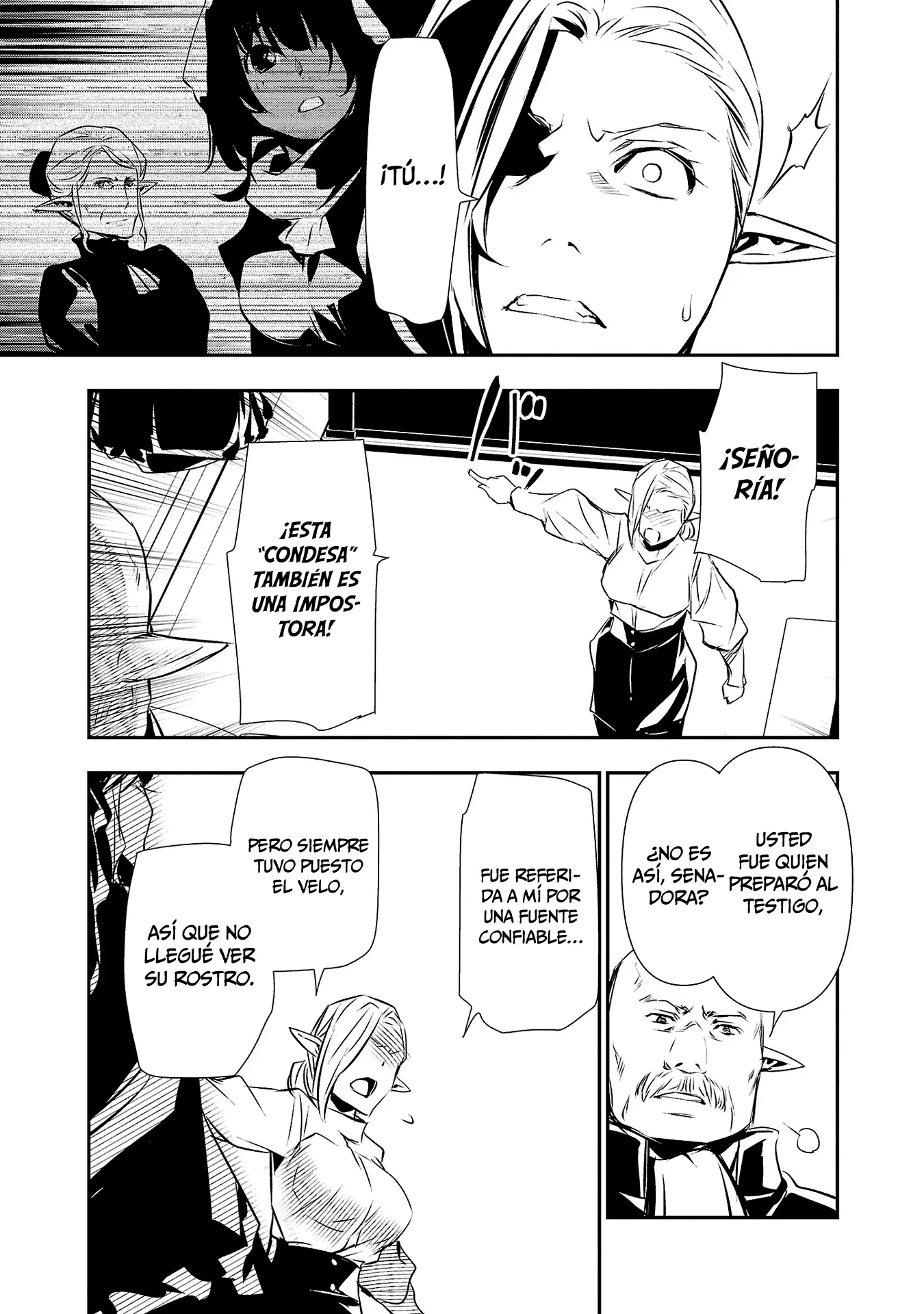 Shinju no Nectar capítulo 78, página 11