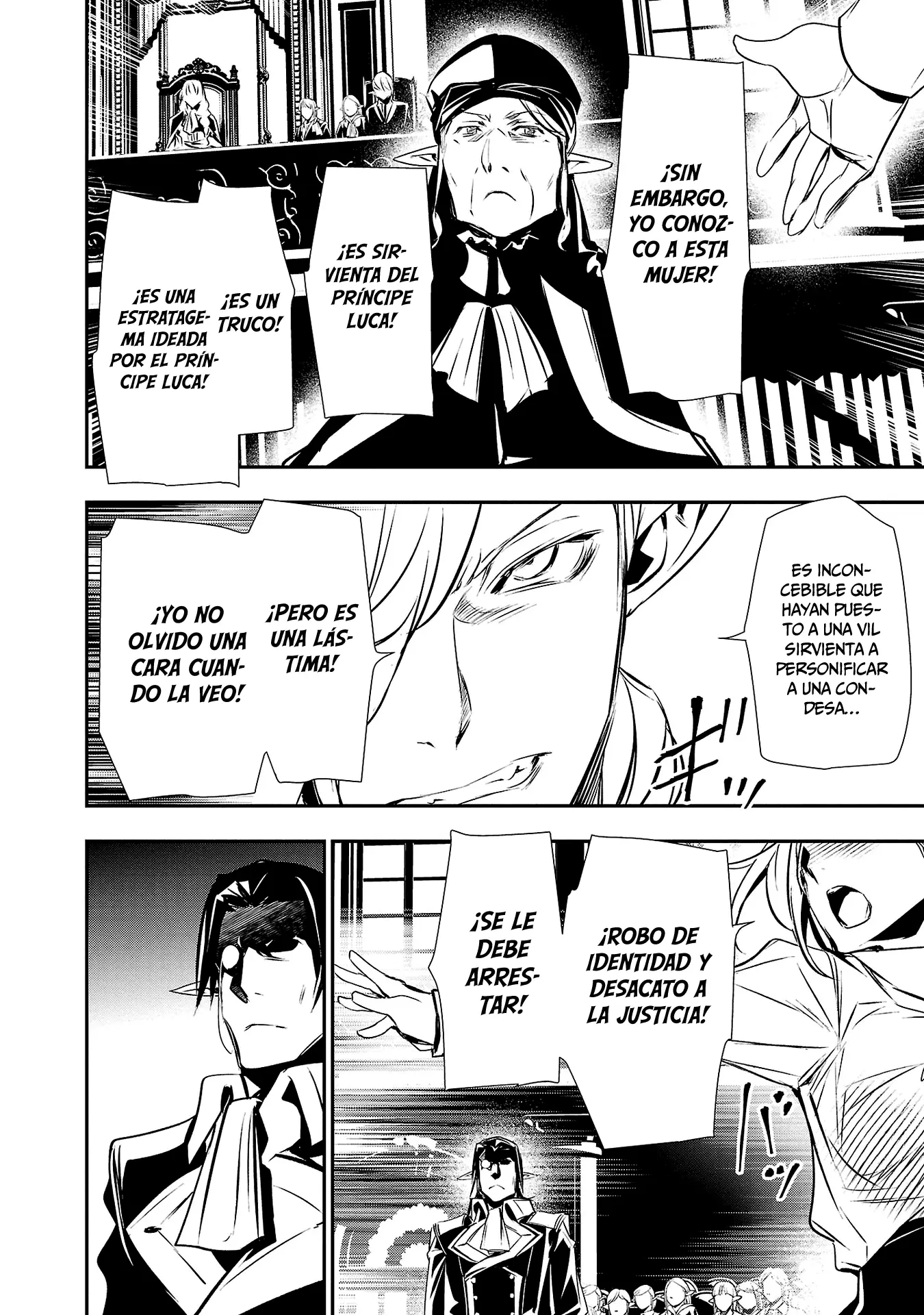 Shinju no Nectar capítulo 78, página 12