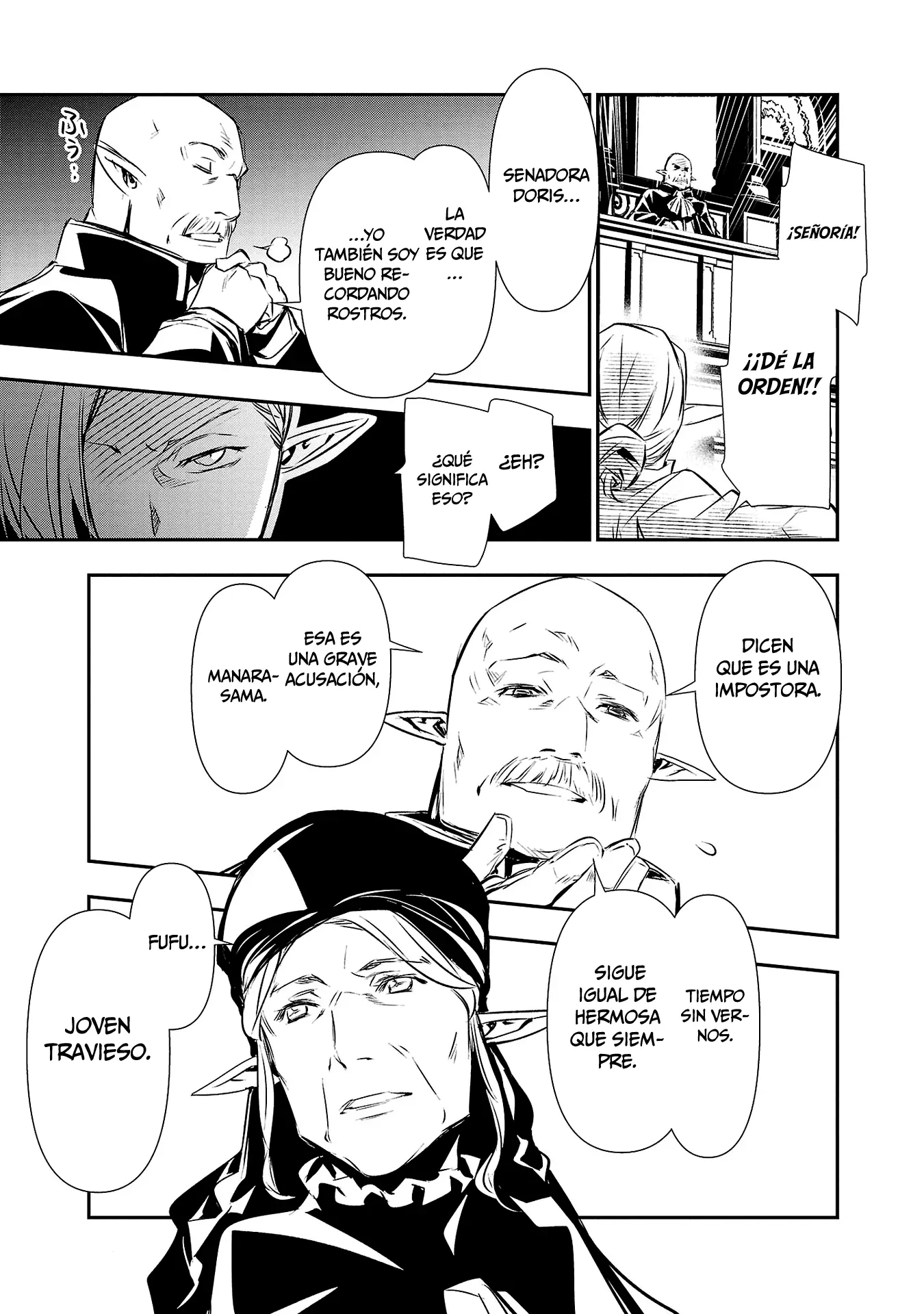 Shinju no Nectar capítulo 78, página 13