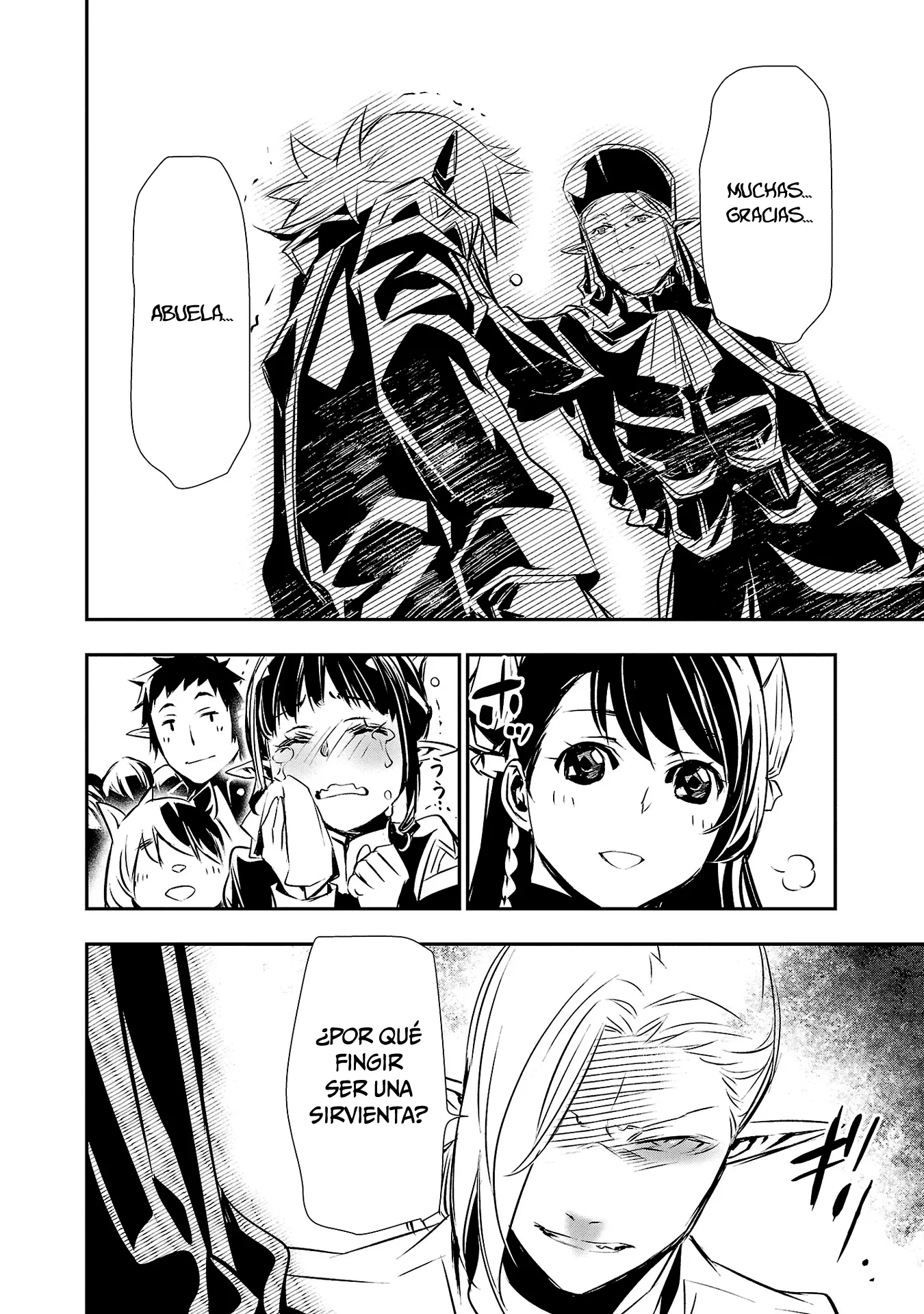 Shinju no Nectar capítulo 78, página 17