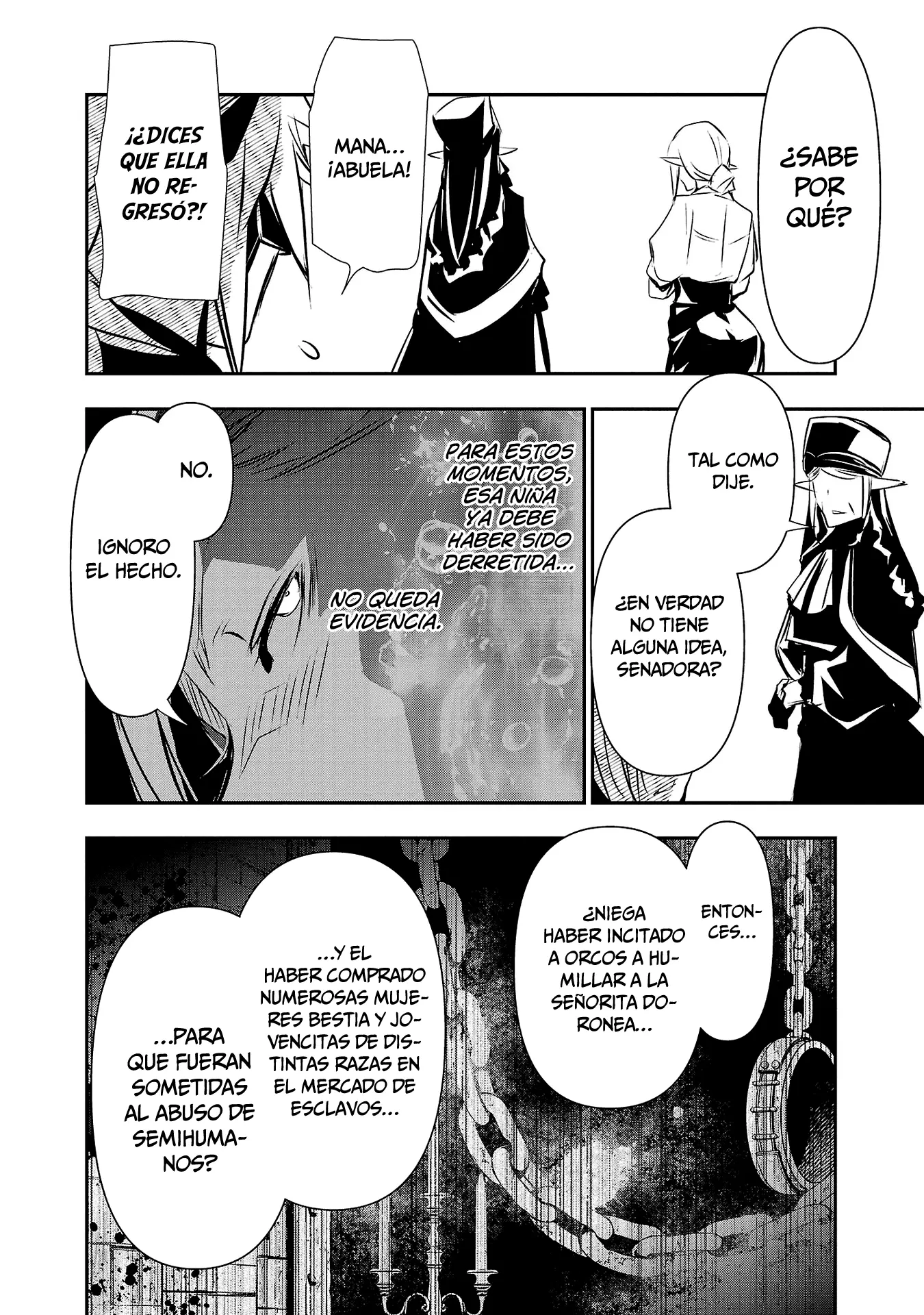Shinju no Nectar capítulo 78, página 19