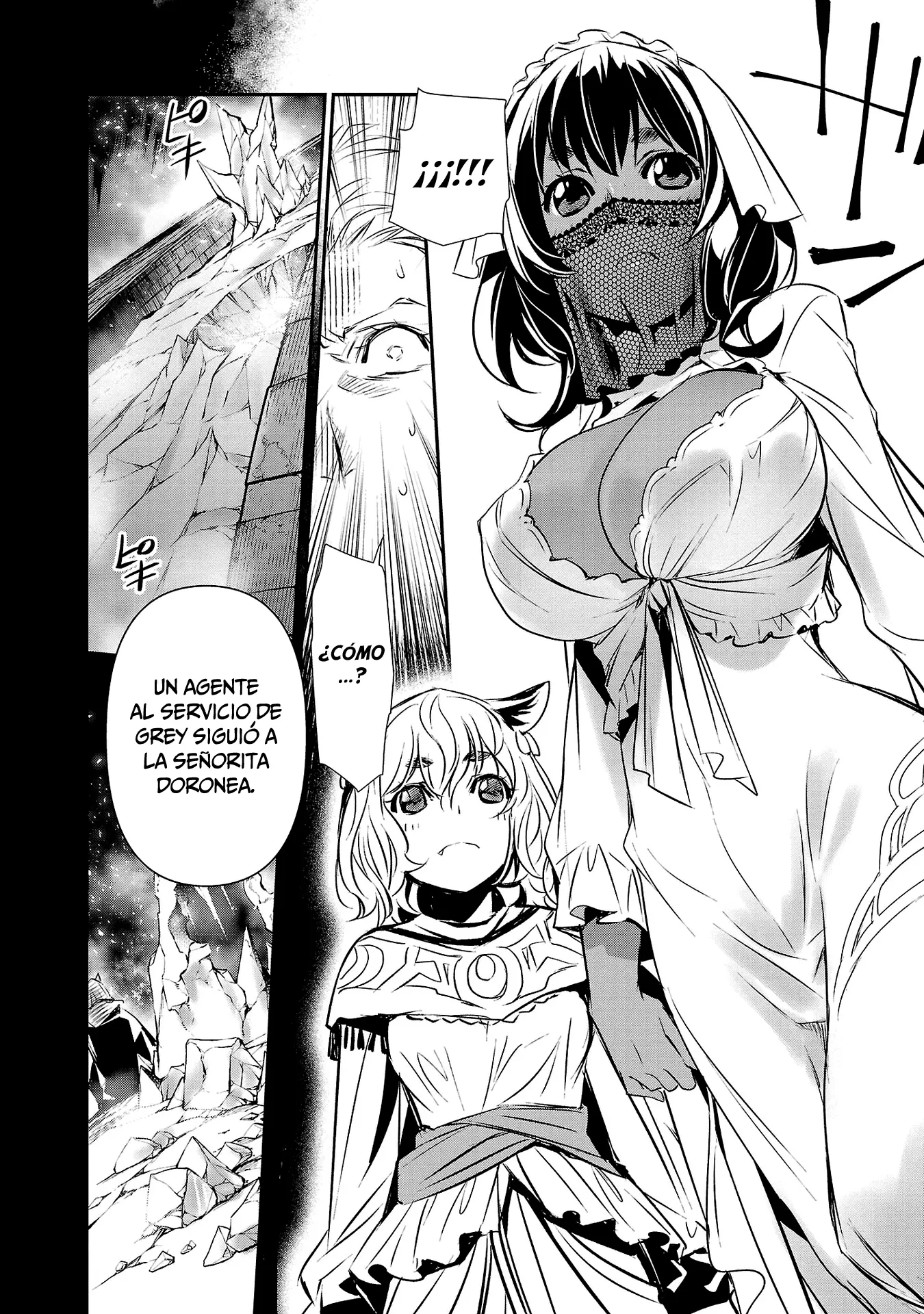 Shinju no Nectar capítulo 78, página 21