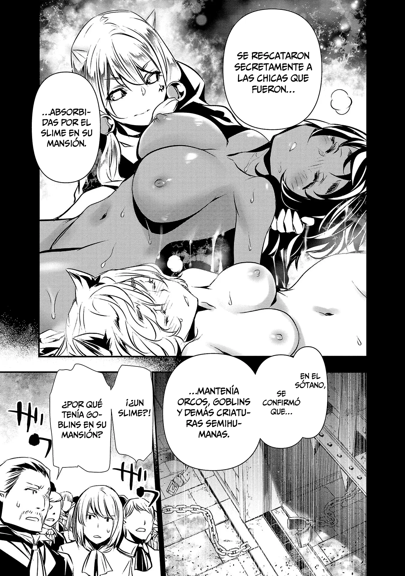 Shinju no Nectar capítulo 78, página 22