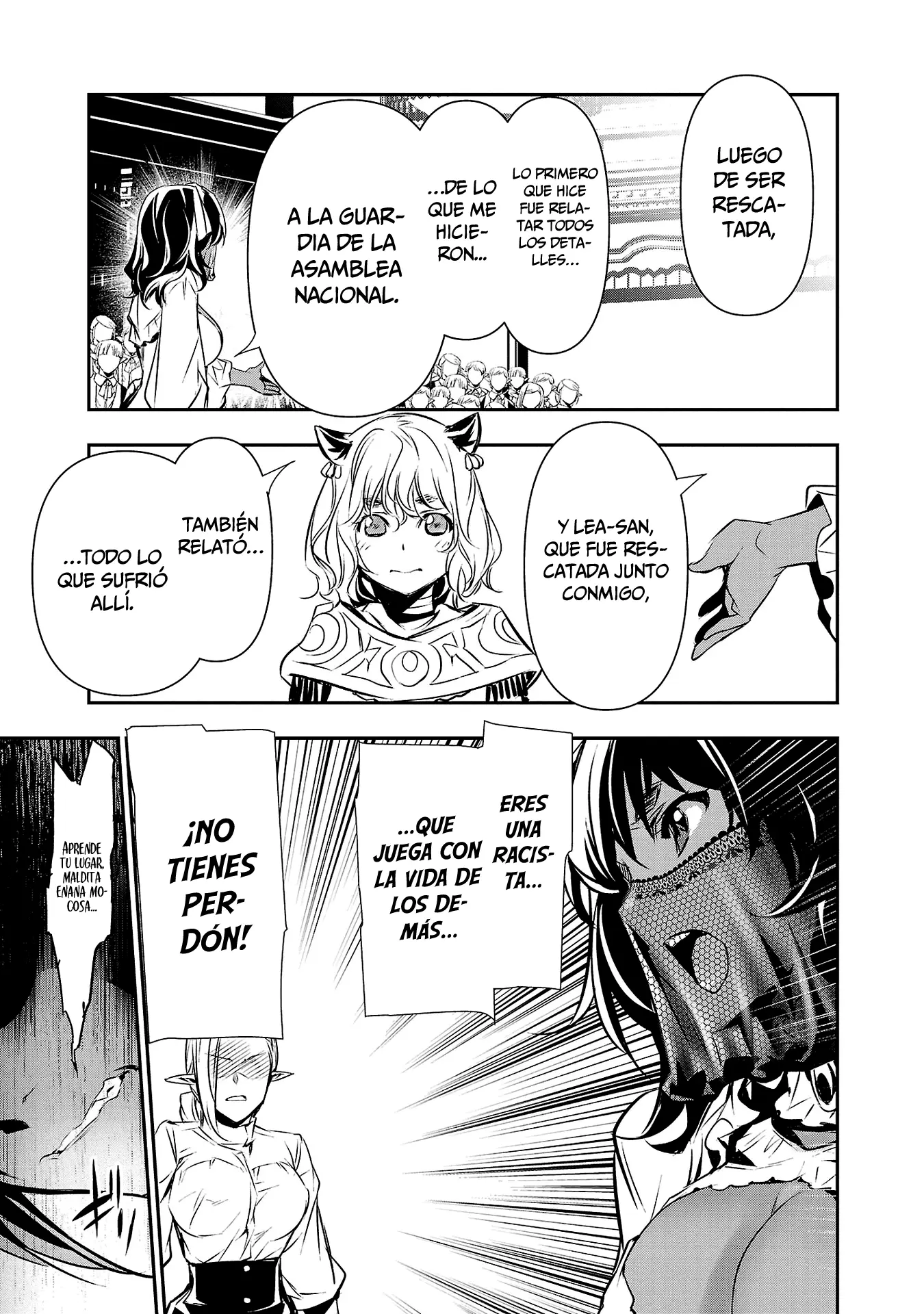 Shinju no Nectar capítulo 78, página 24
