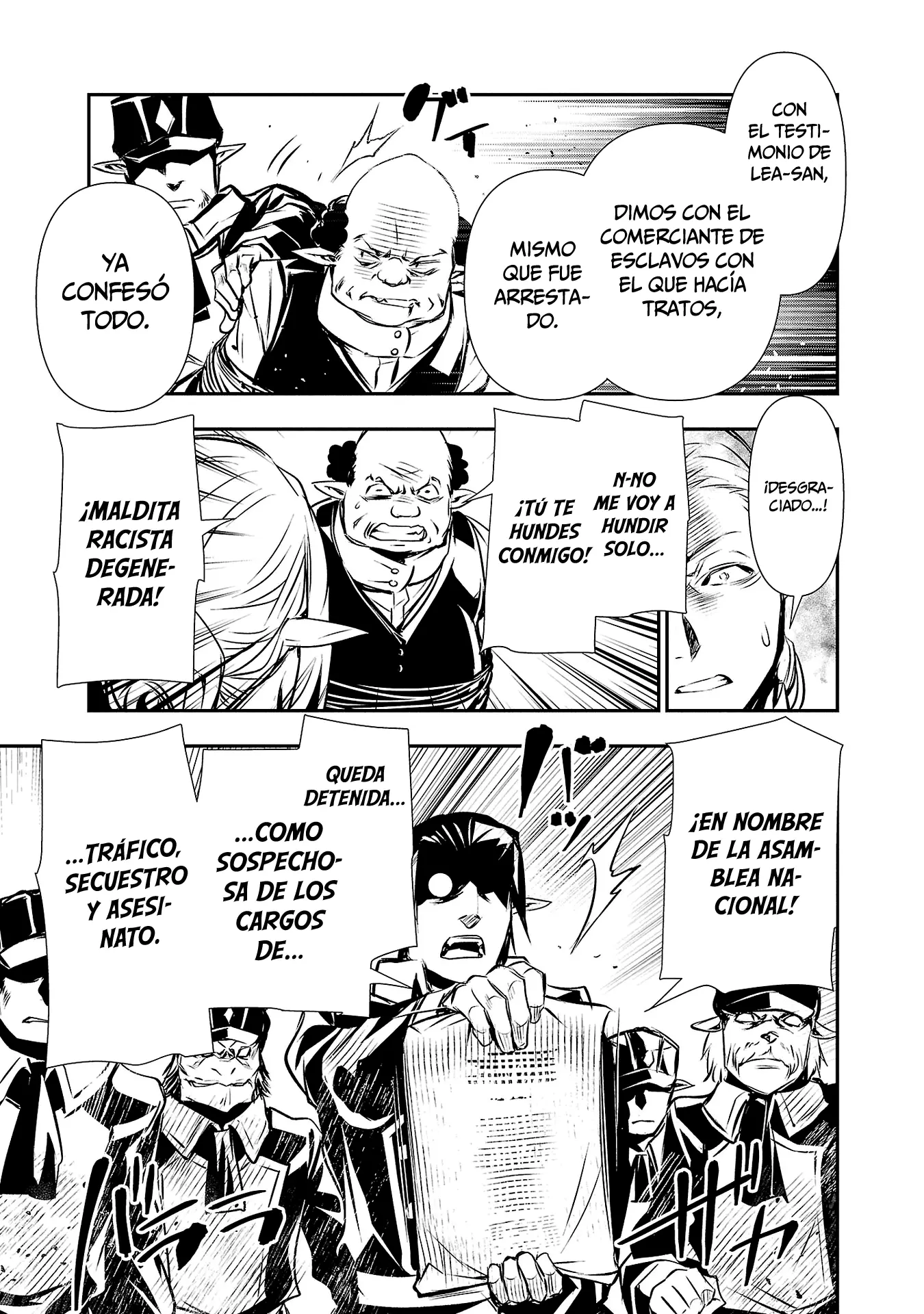 Shinju no Nectar capítulo 78, página 26
