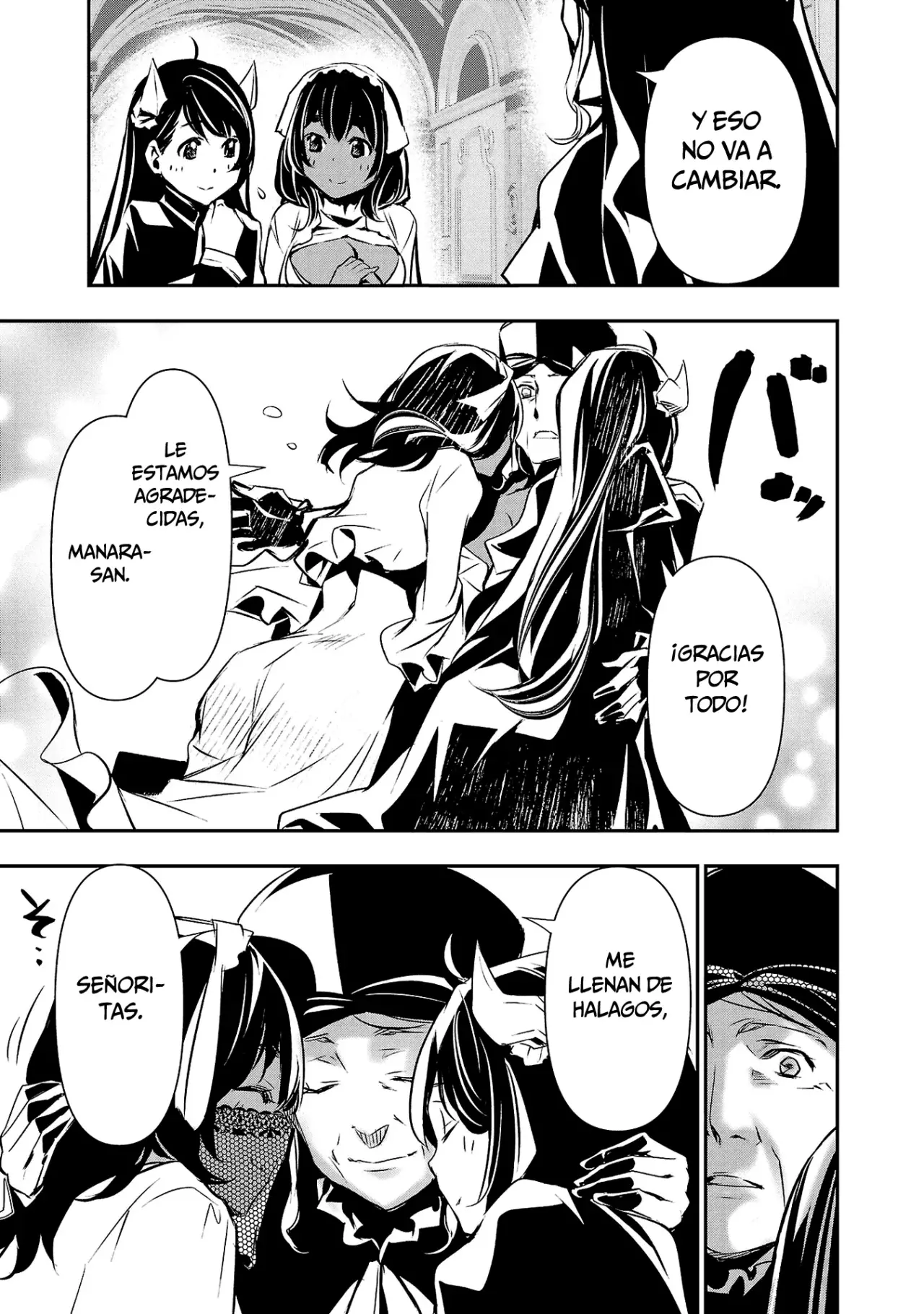 Shinju no Nectar capítulo 79, página 11