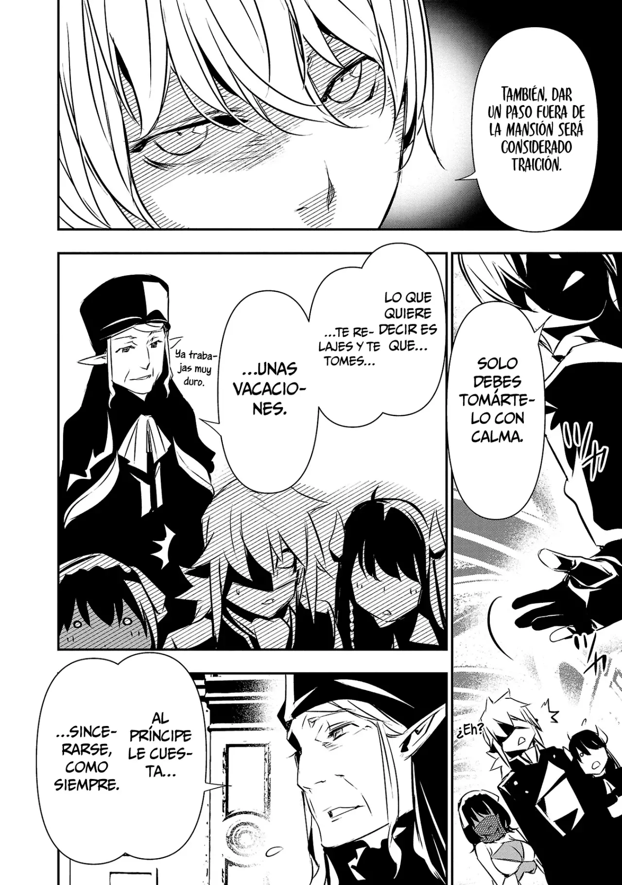 Shinju no Nectar capítulo 79, página 14