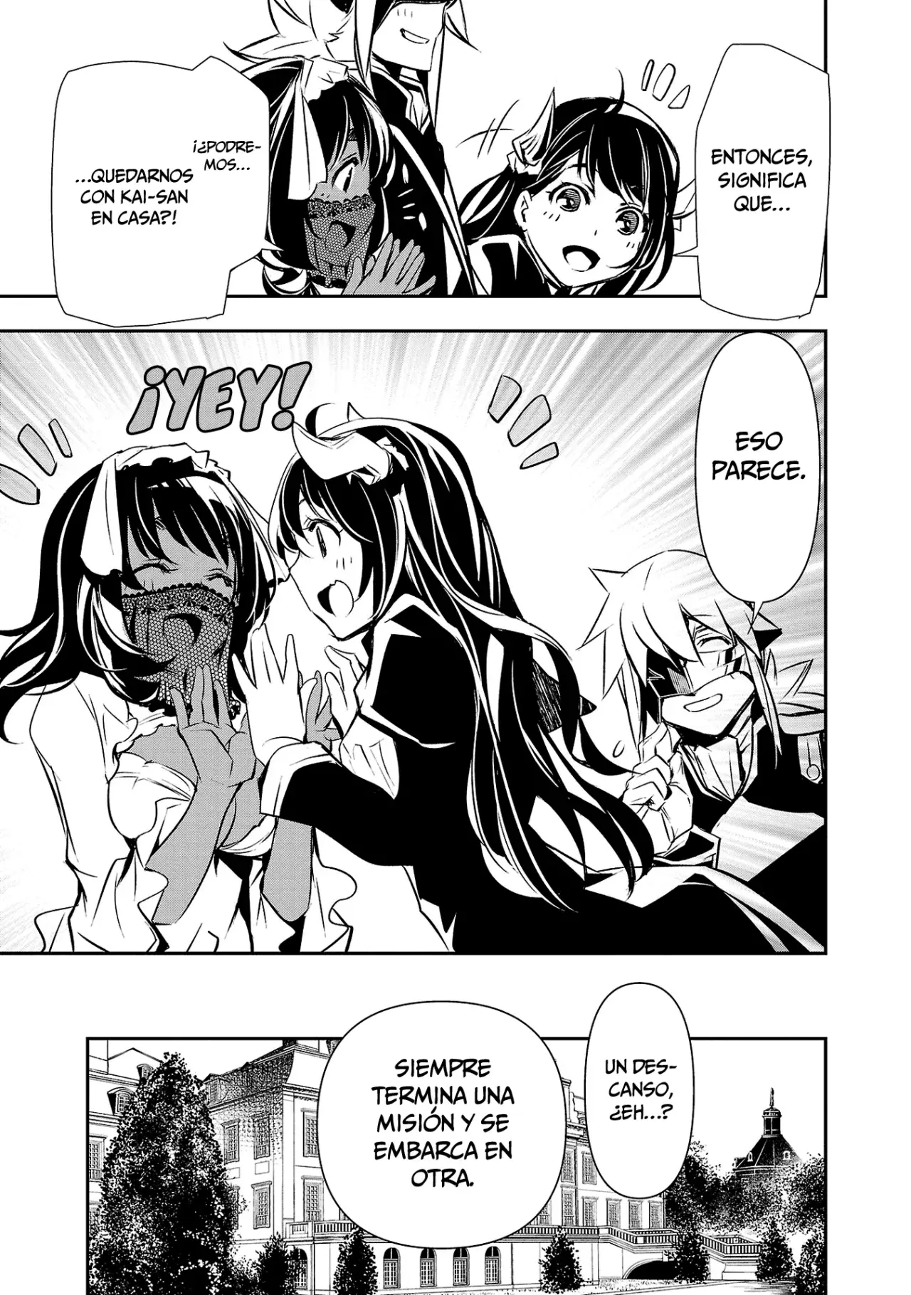 Shinju no Nectar capítulo 79, página 15