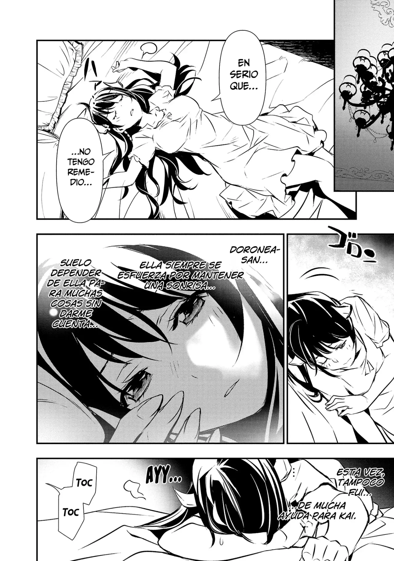 Shinju no Nectar capítulo 79, página 20