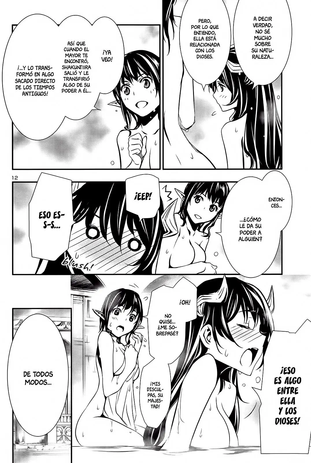 Shinju no Nectar capítulo 8, página 12