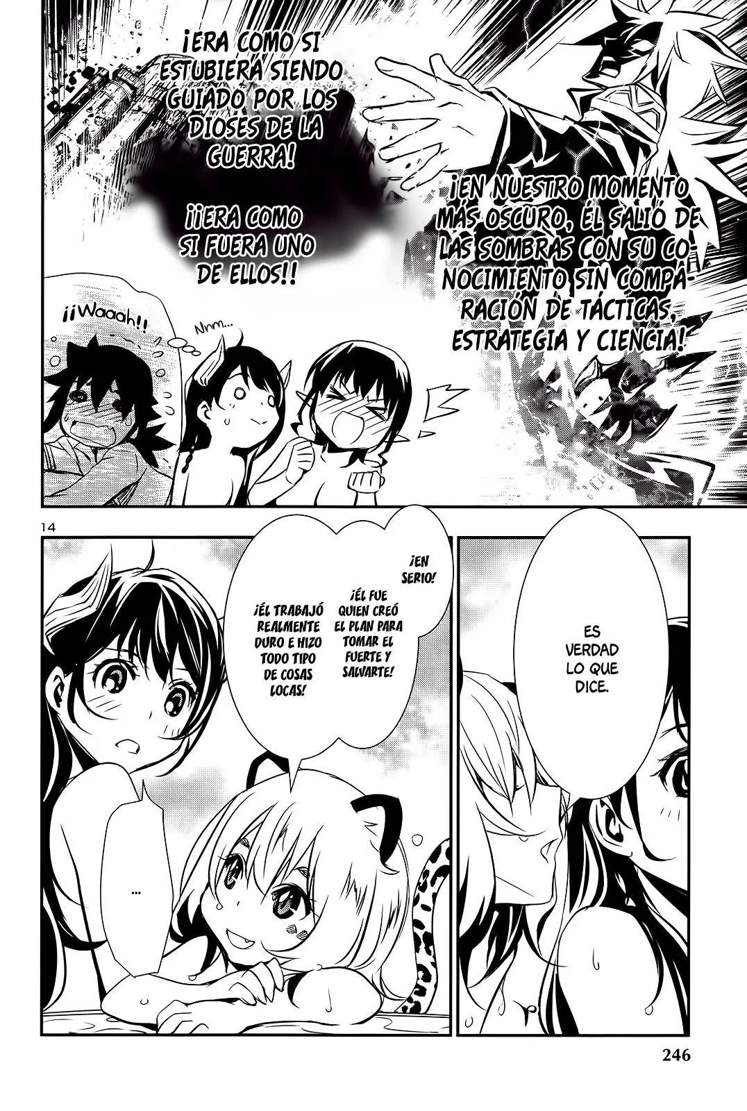 Shinju no Nectar capítulo 8, página 14