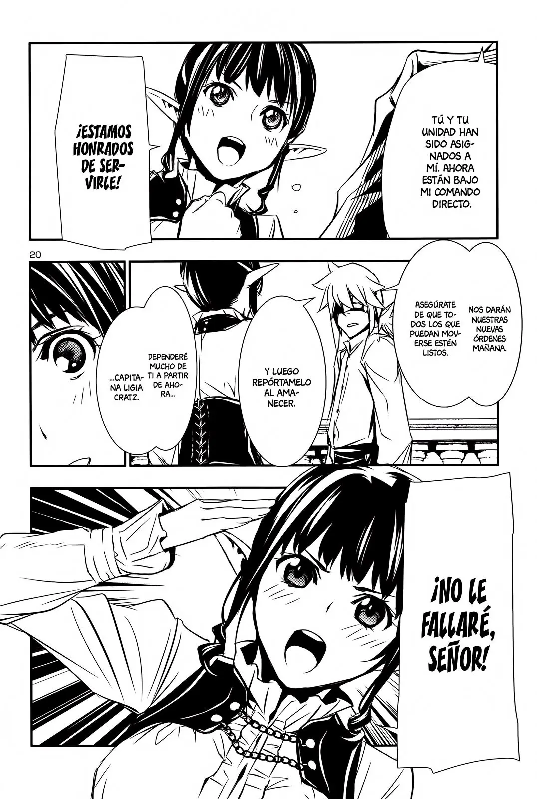 Shinju no Nectar capítulo 8, página 20