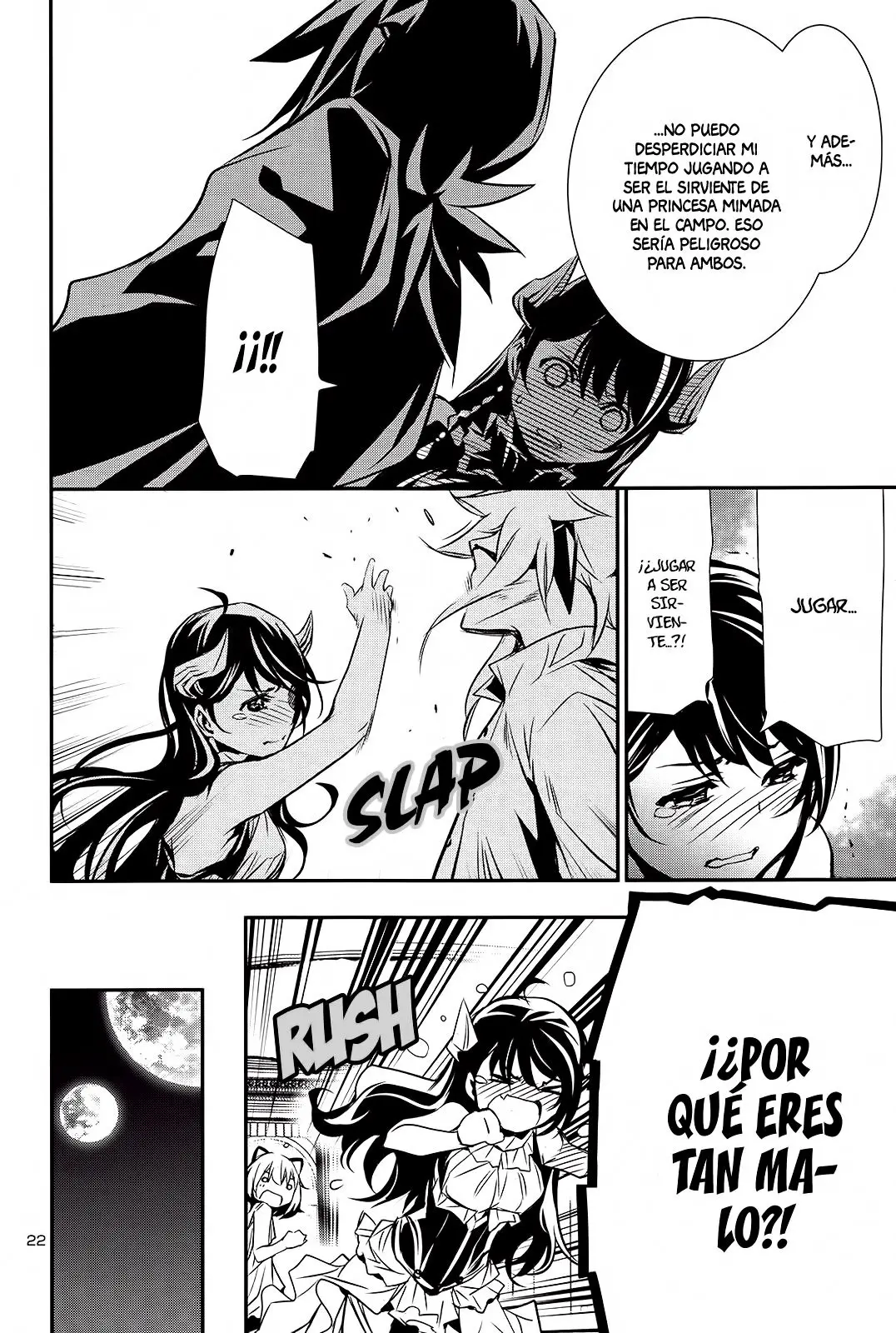 Shinju no Nectar capítulo 8, página 22
