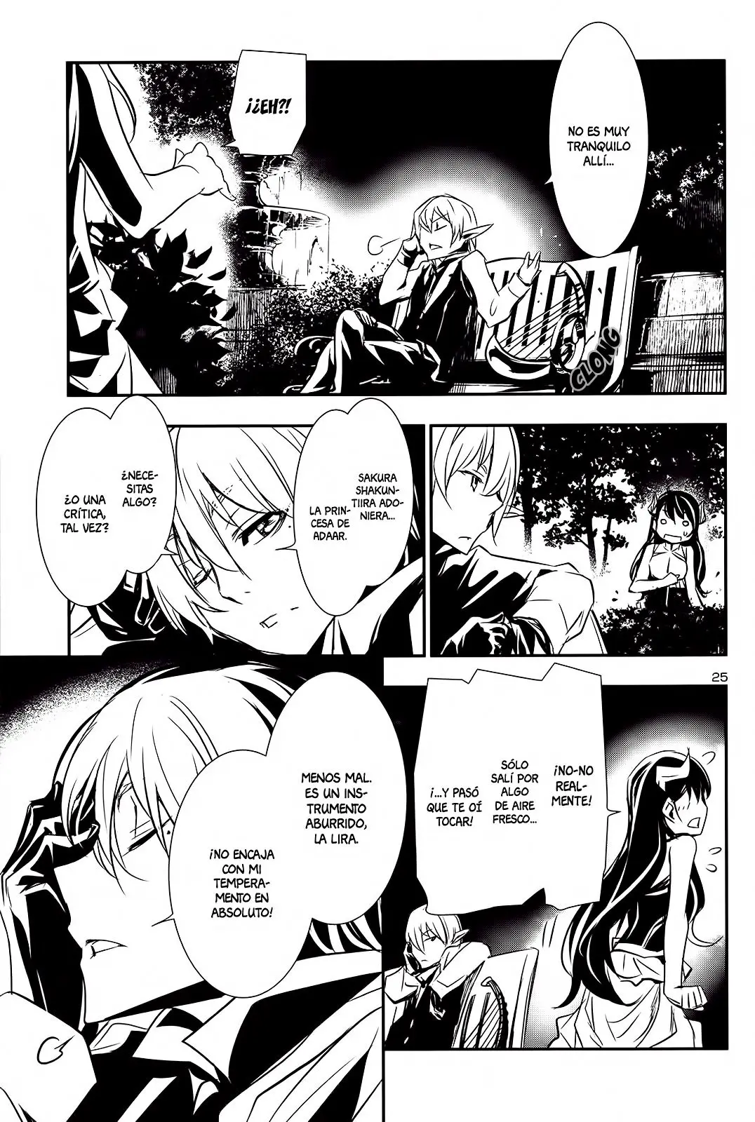 Shinju no Nectar capítulo 8, página 25