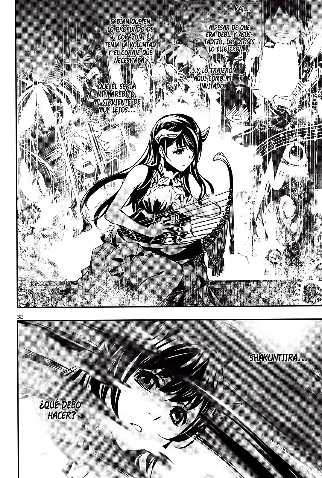 Shinju no Nectar capítulo 8, página 32