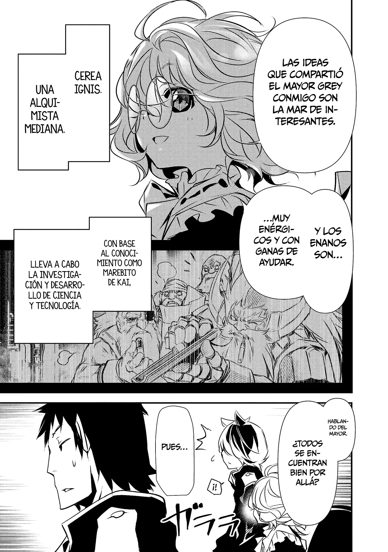 Shinju no Nectar capítulo 80, página 5