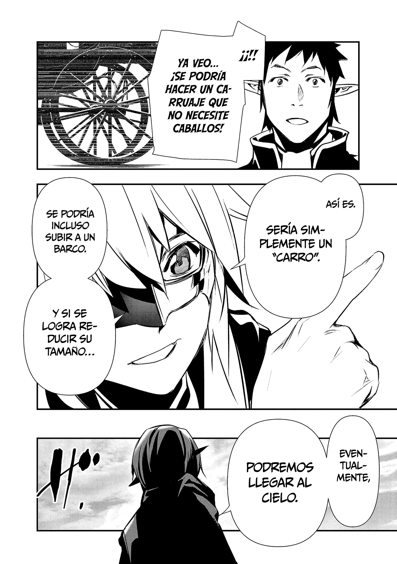 Shinju no Nectar capítulo 80, página 12