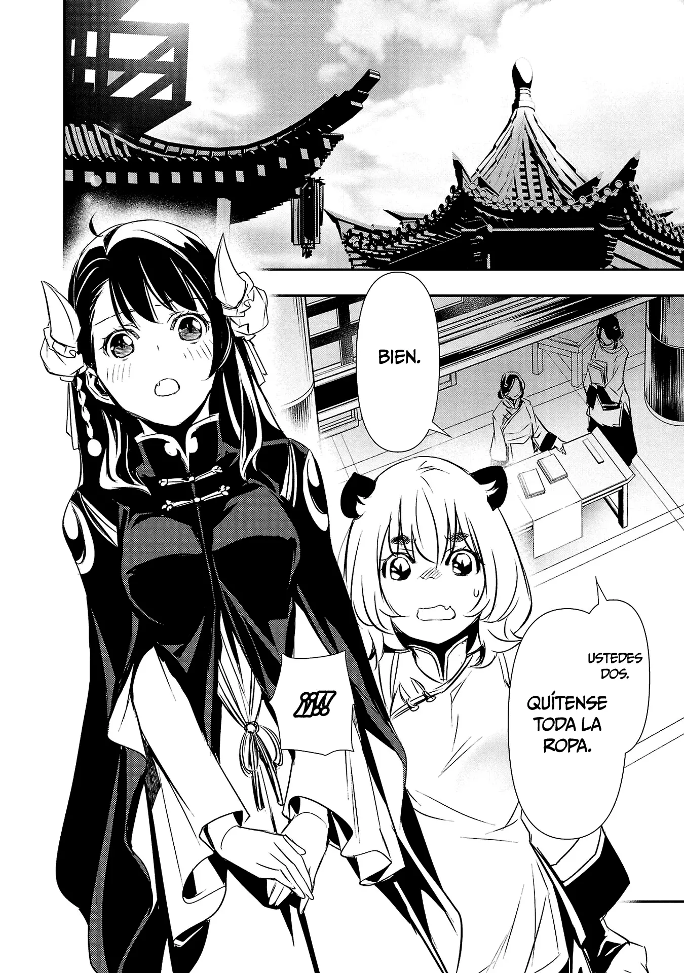 Shinju no Nectar capítulo 80, página 16