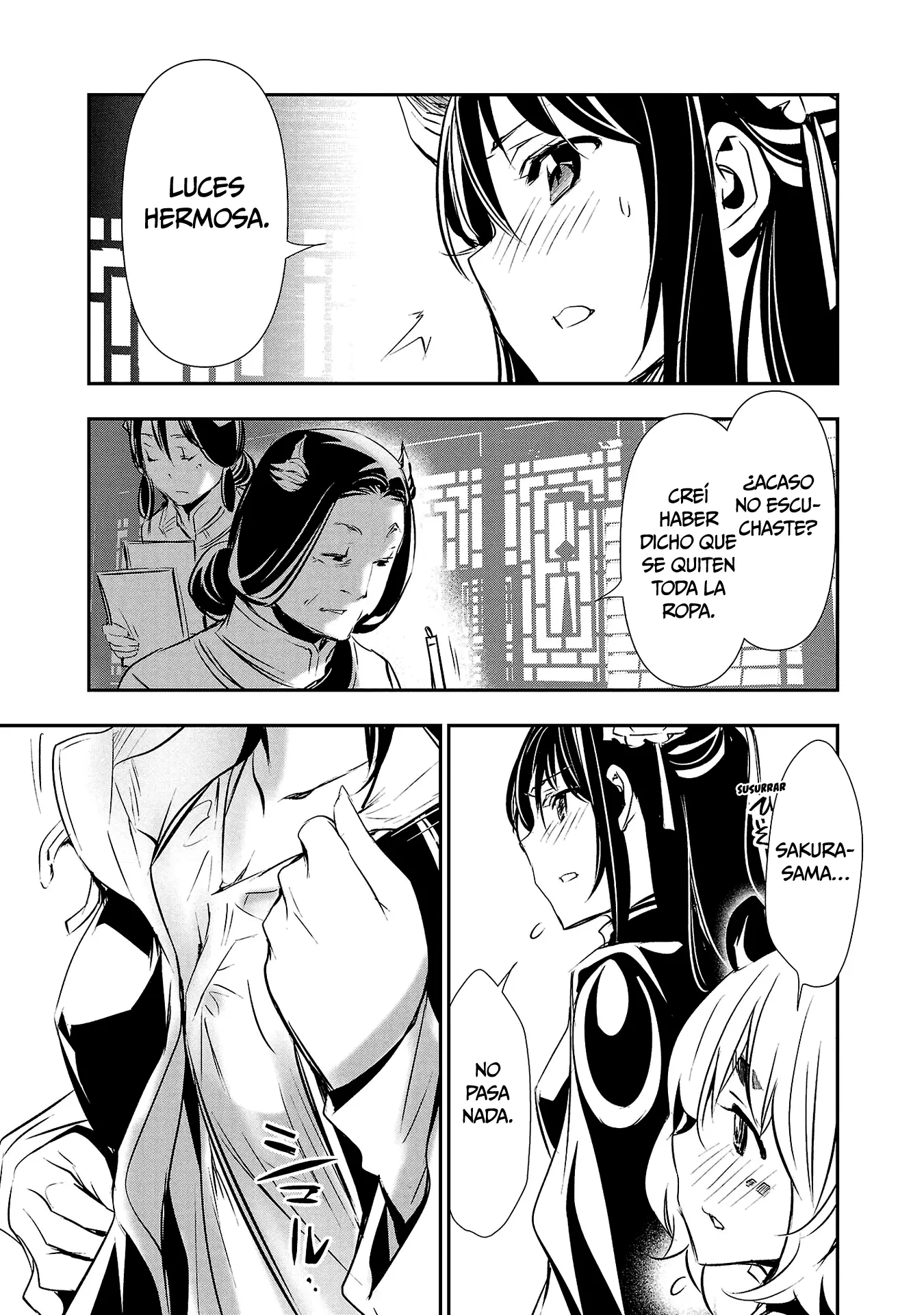 Shinju no Nectar capítulo 80, página 17